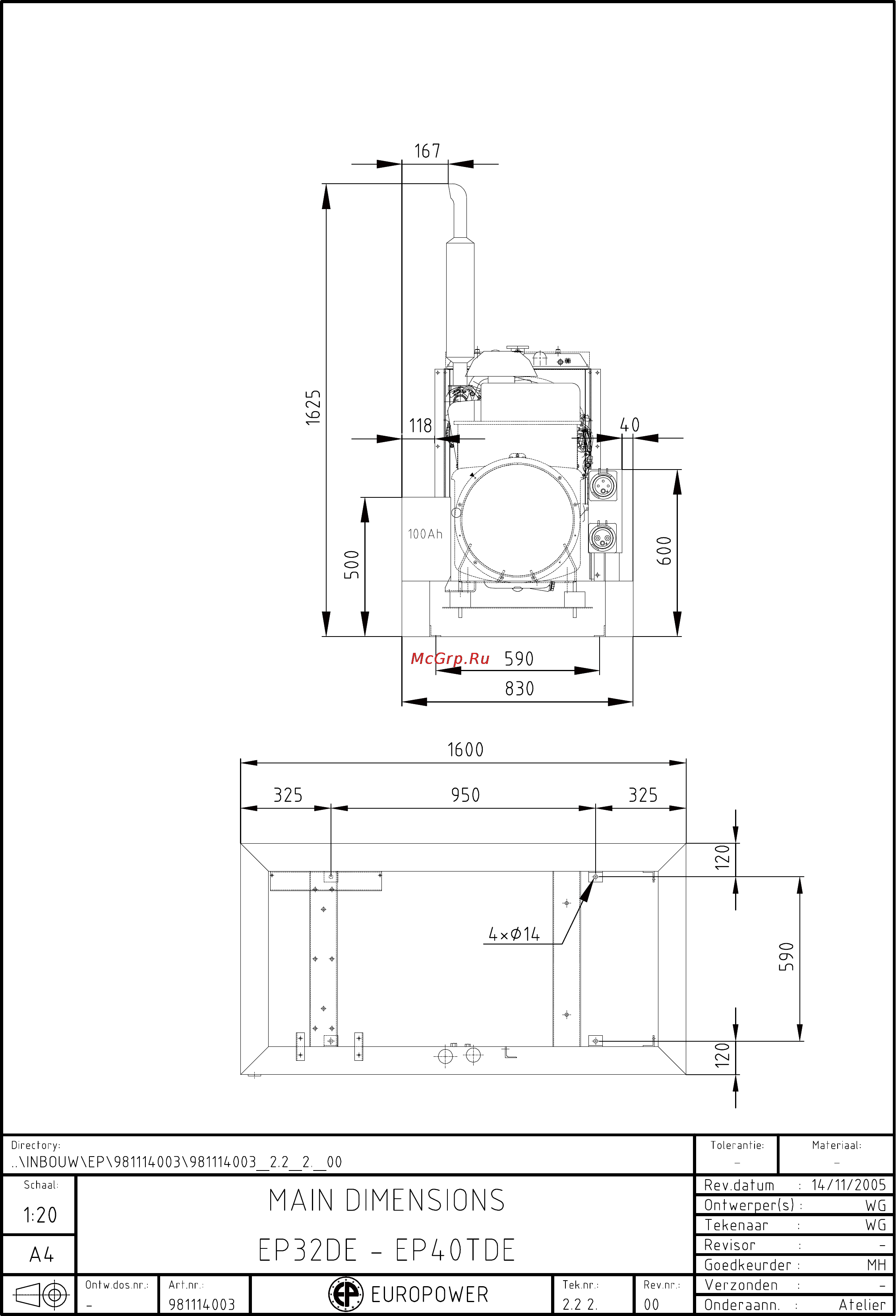 Eisemann P 4401 D Руководство пользователя онлайн [25/25] 704502