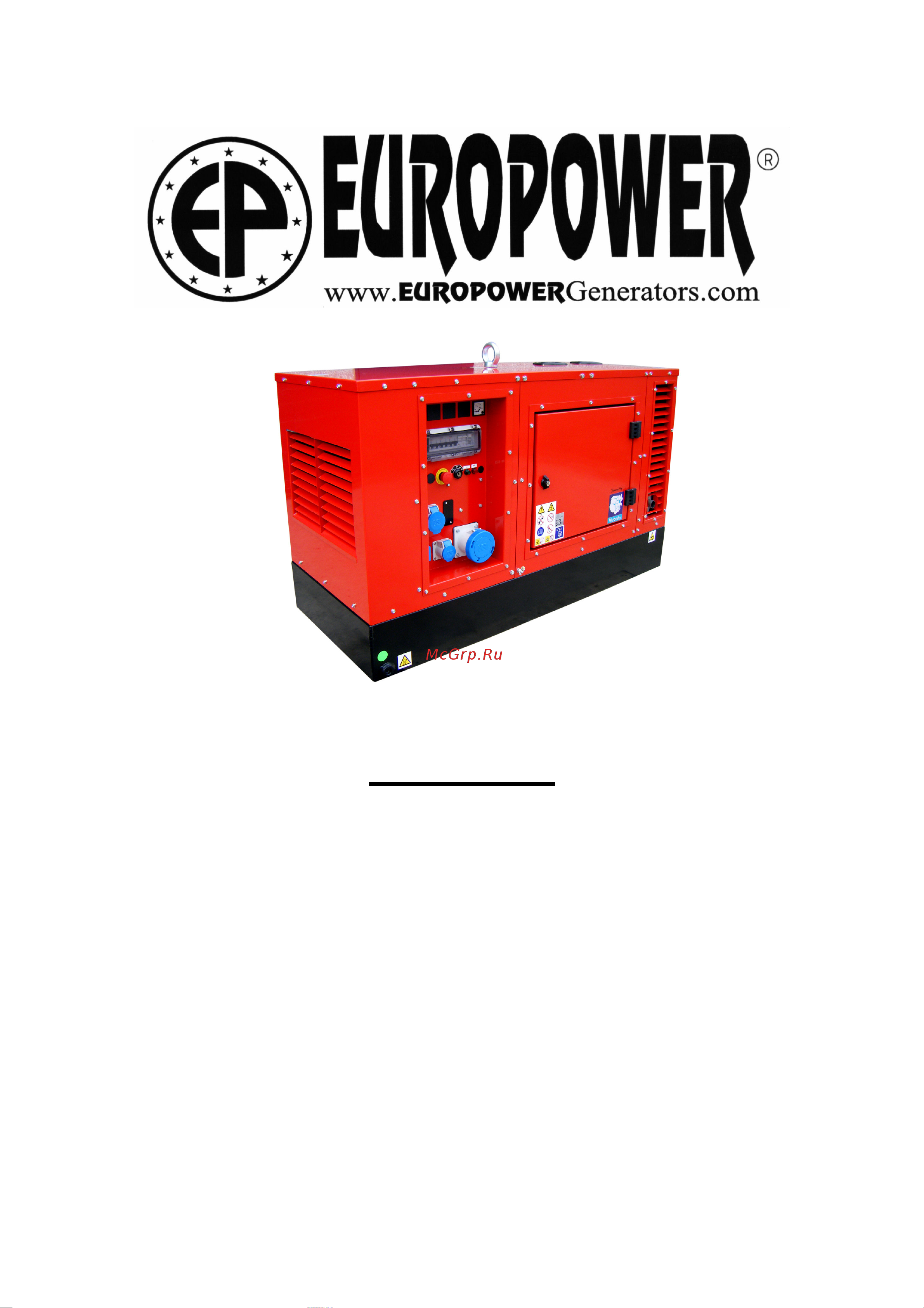 Europower EPS 163 DE Руководство пользователя онлайн