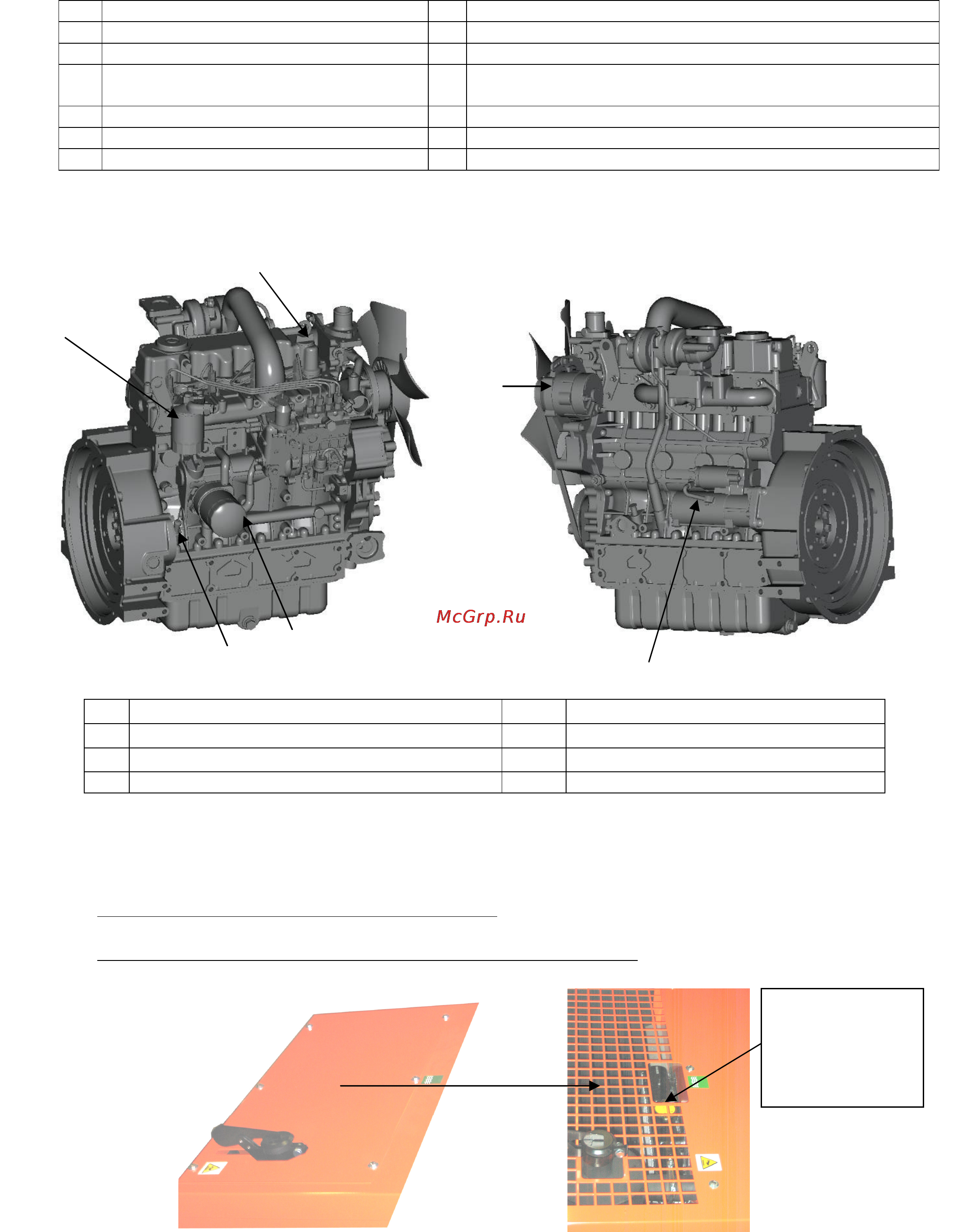 Europower EPS 40 TDE [9/24] 12 2010
