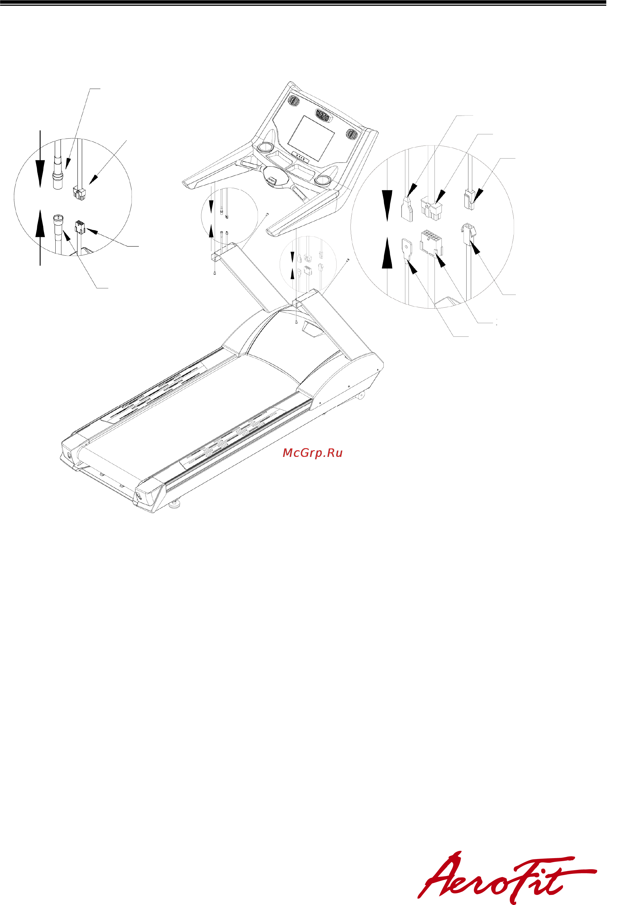 Aerofit 9900T 19