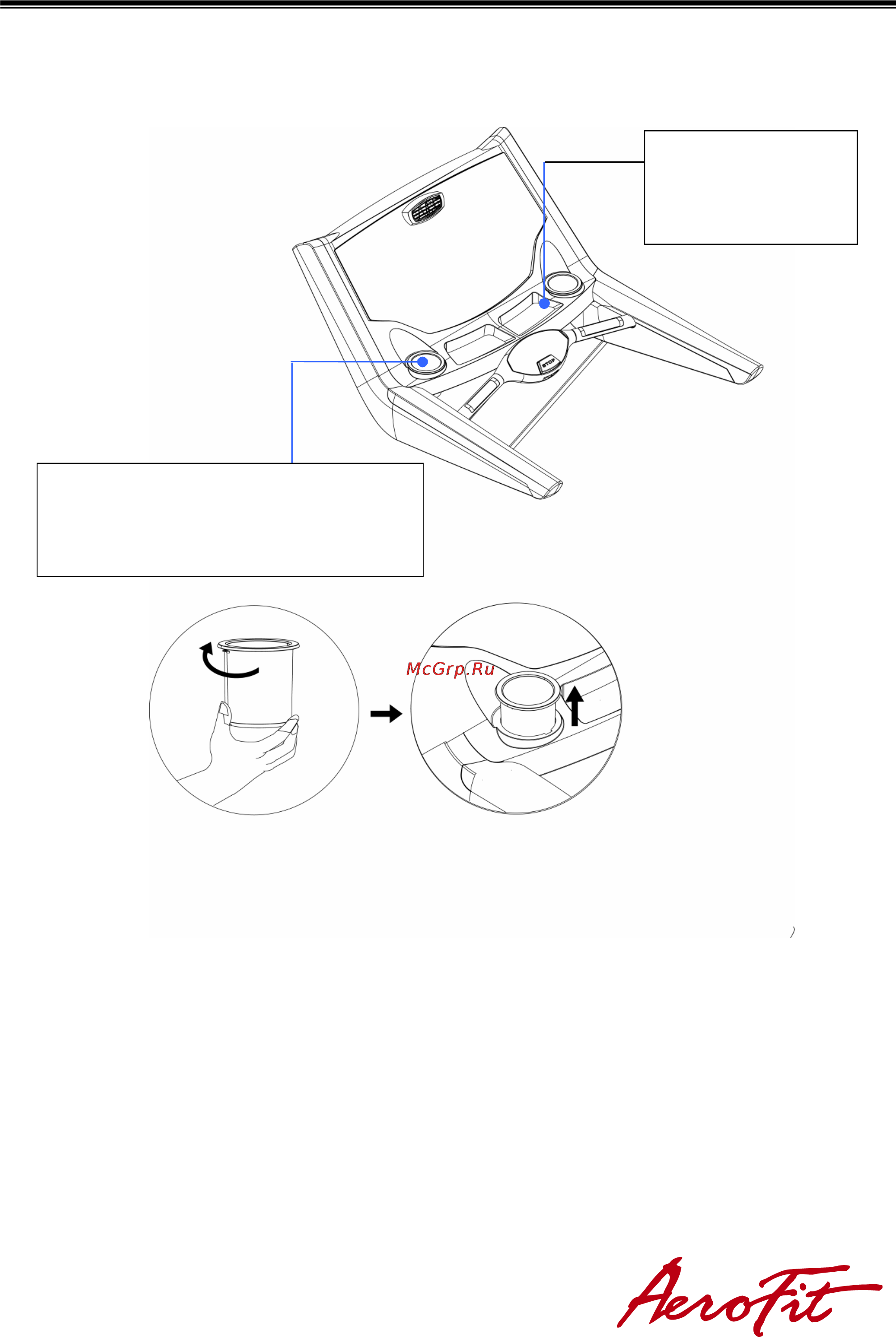 Aerofit 9900T 19