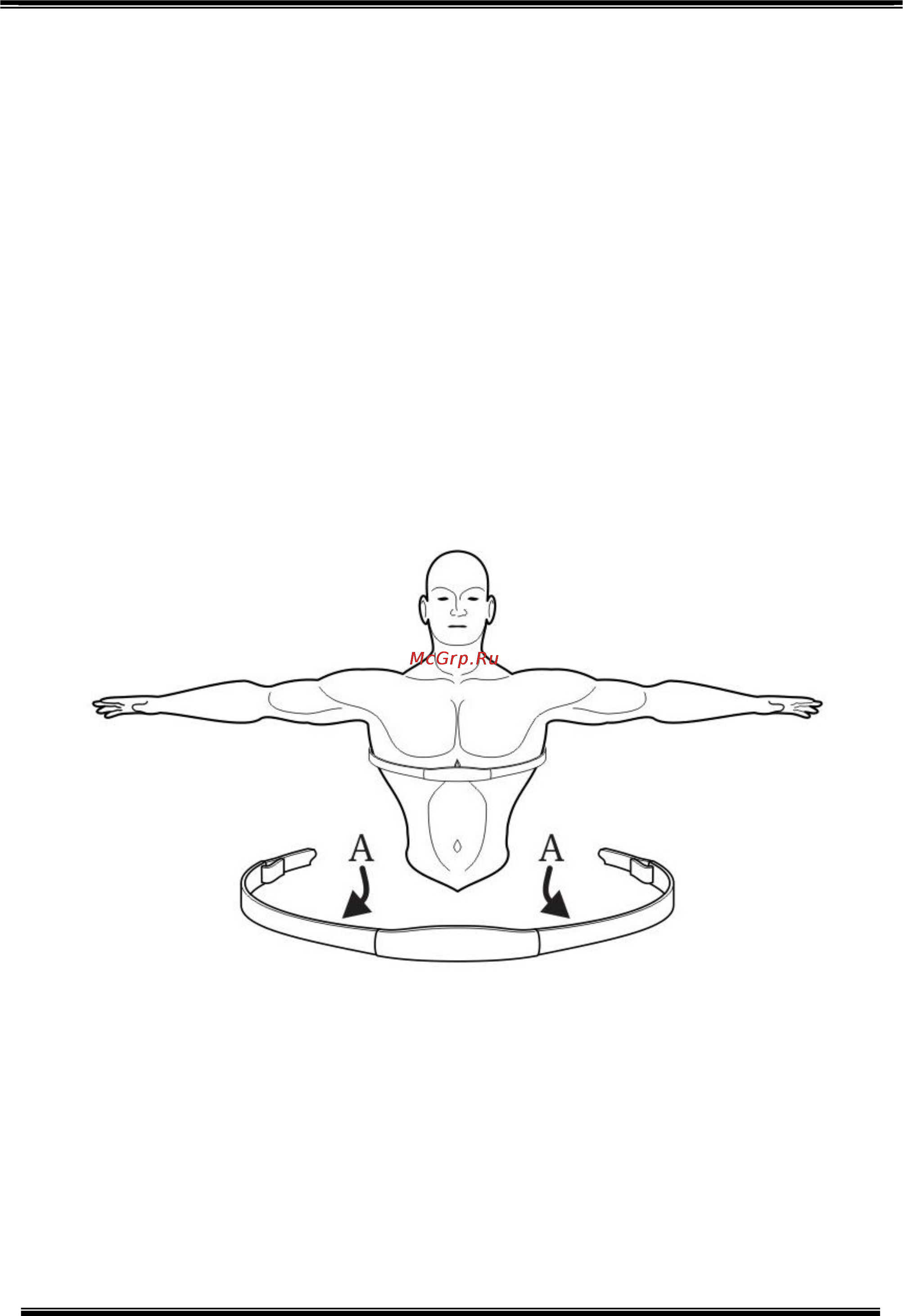 Aerofit 9900T 19