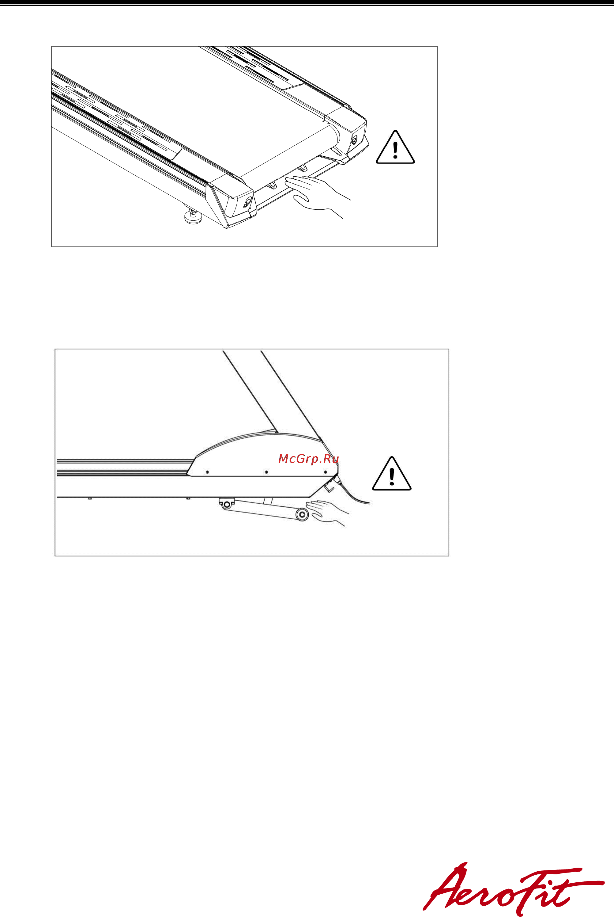 Aerofit 9900T 19