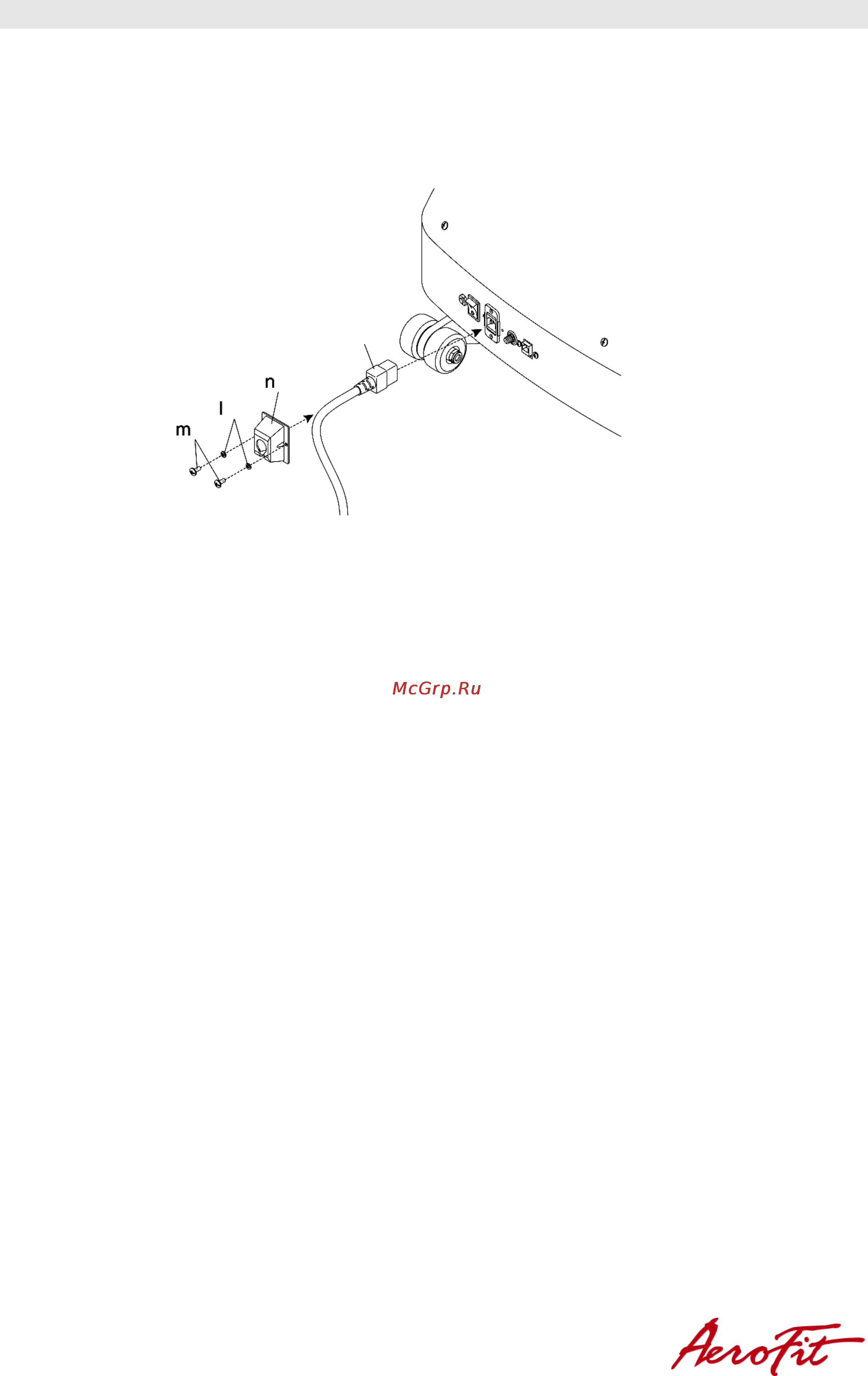 Aerofit X6-T 18,5