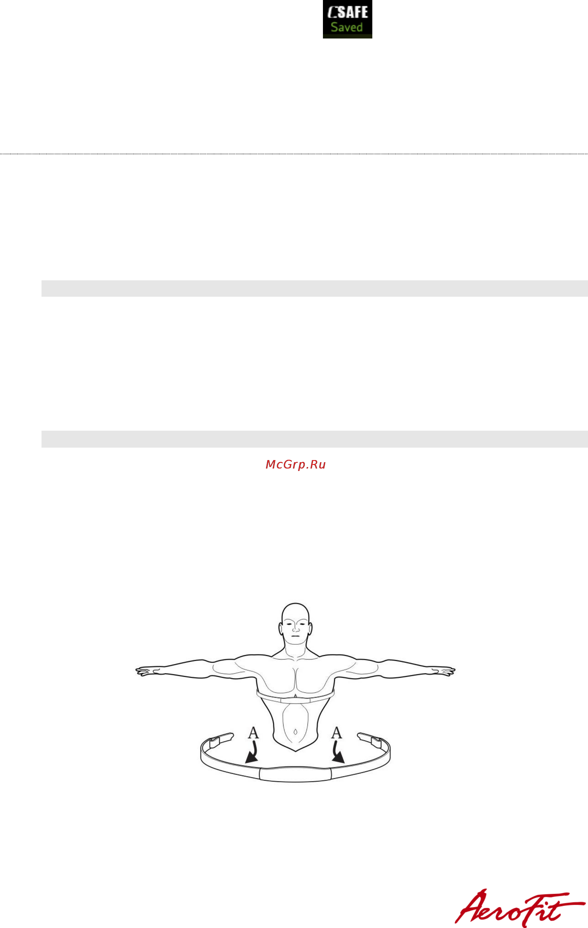 Aerofit X6-T 18,5