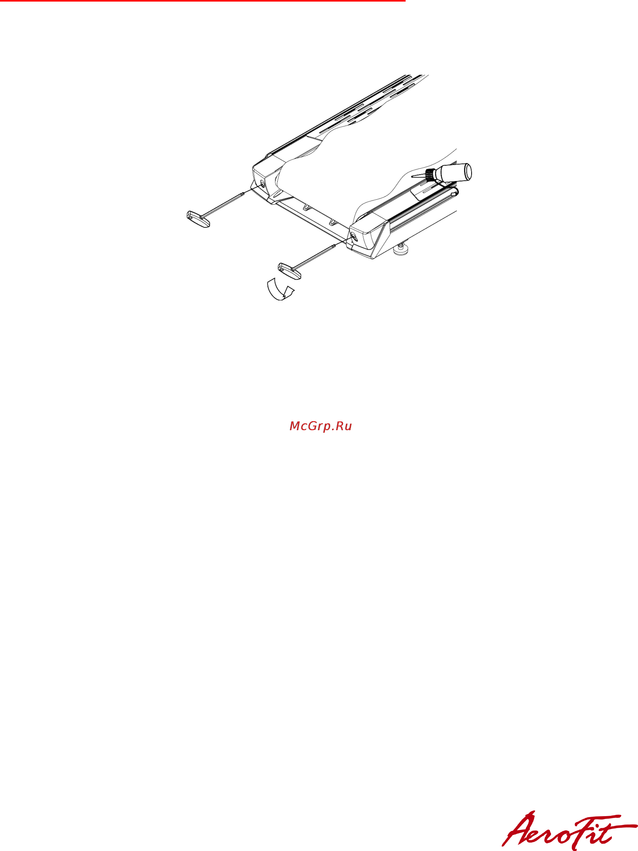 Aerofit 9900T [11/33] 2 смазка бегового полотна