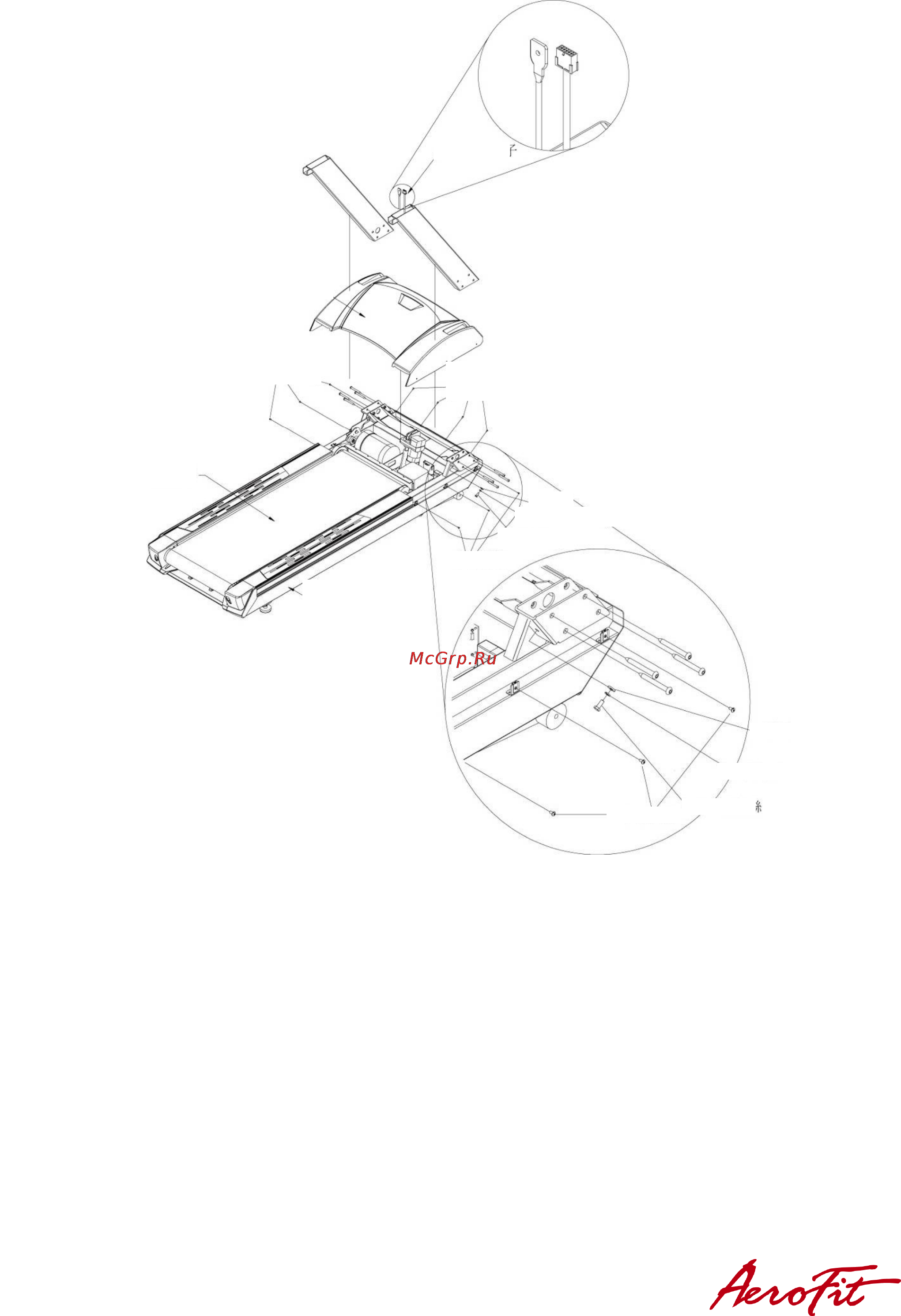 Aerofit 9900T Руководство по эксплуатации онлайн [17/33] 123341
