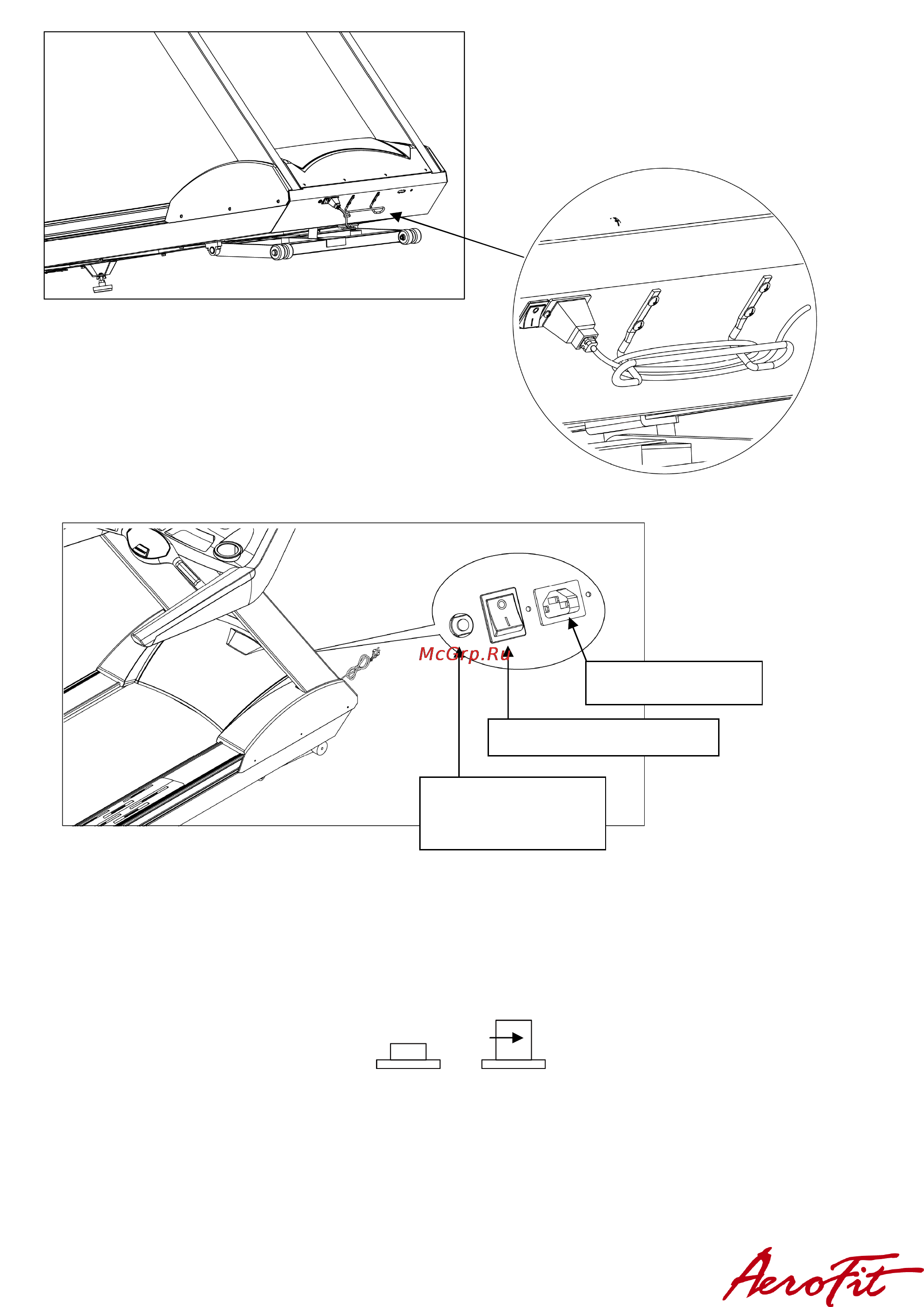 Aerofit 9900T Руководство по эксплуатации онлайн [7/33] 123341