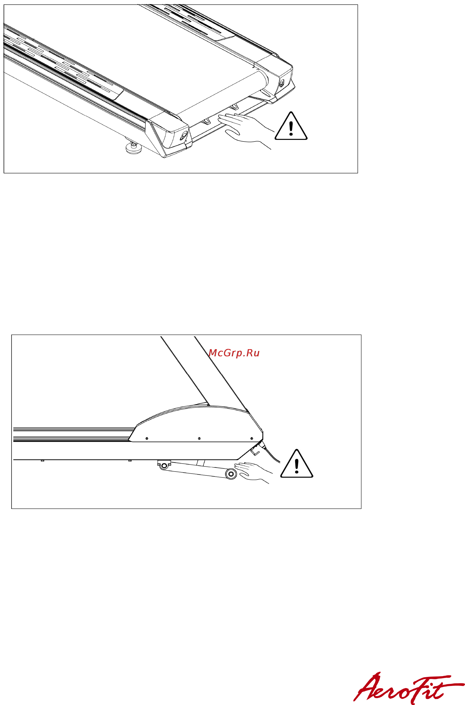 Aerofit 9900T Руководство по эксплуатации онлайн [8/33] 123341