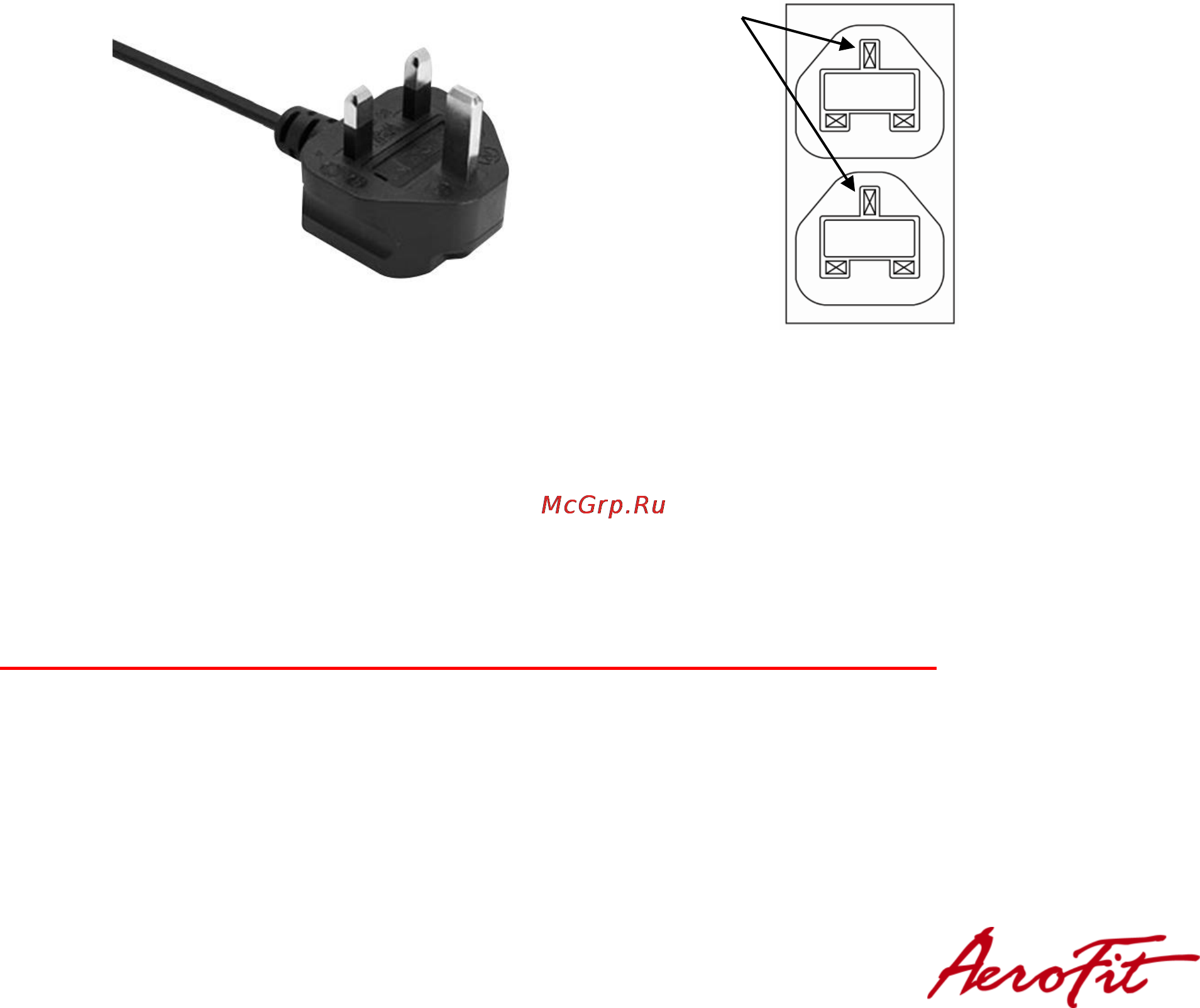 Aerofit X6-T LED [6/31] Смазка бегового полотна
