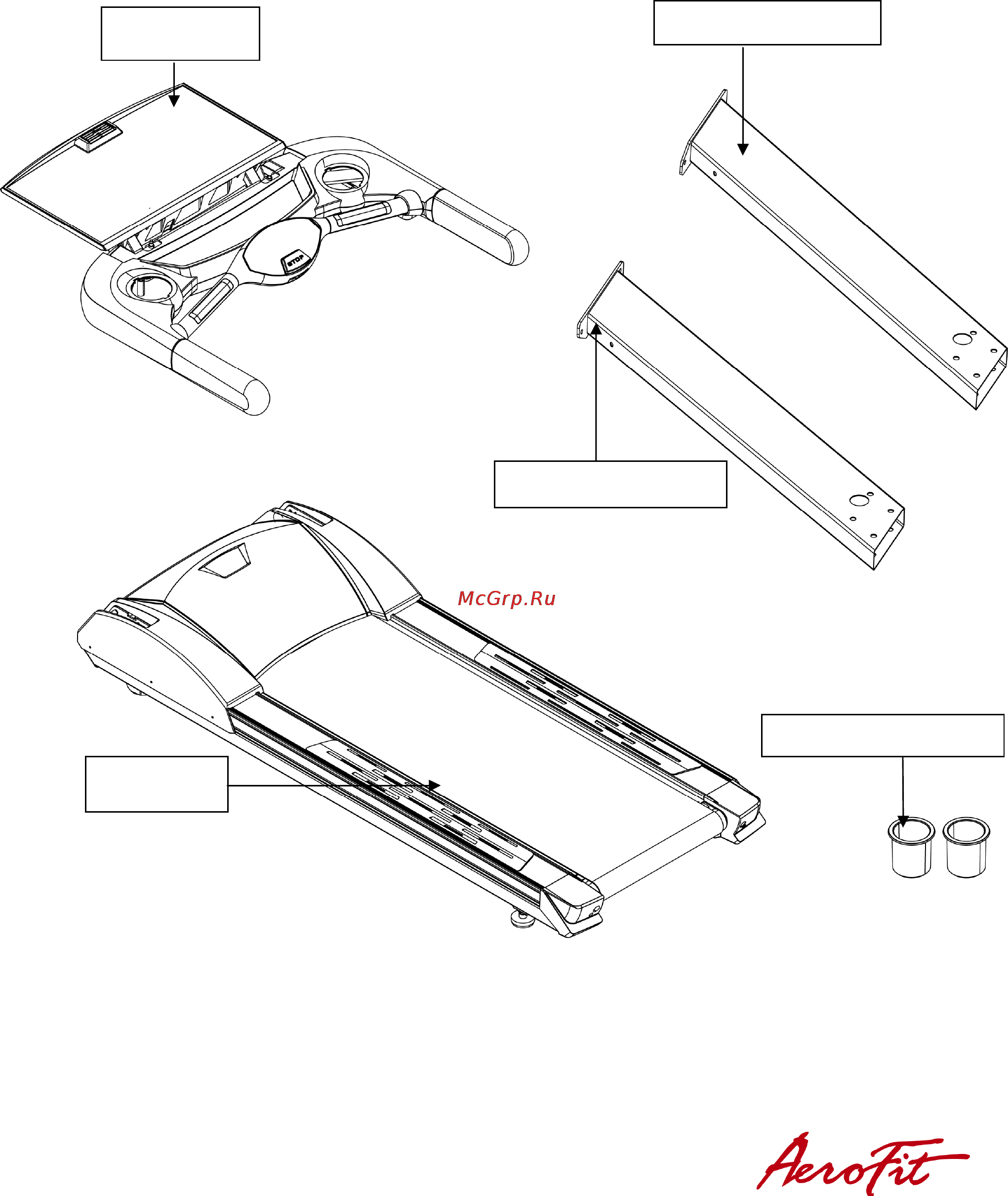 Aerofit 8800TM 10LC [3/46] Комплект поставки