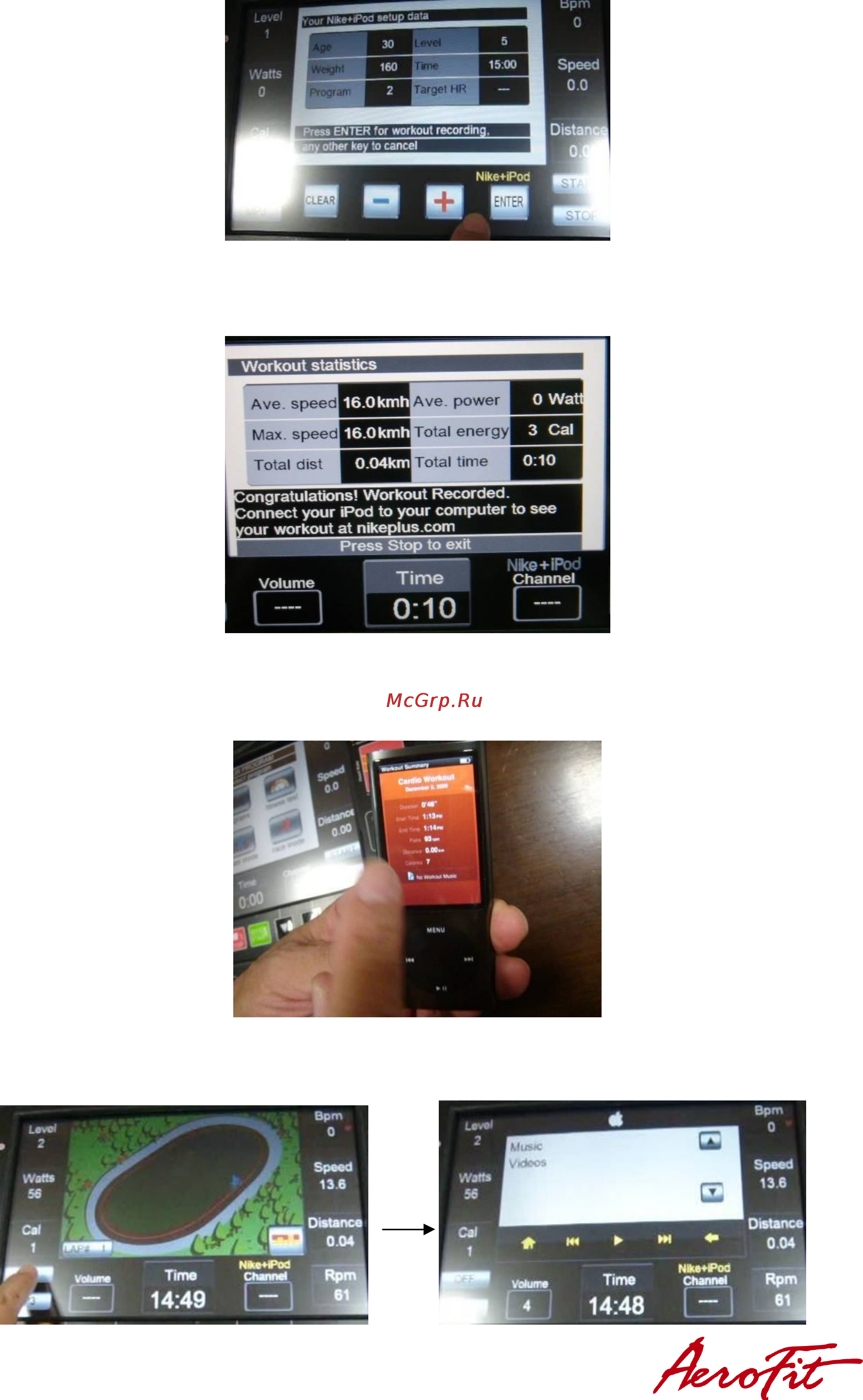 Aerofit 8800TM 10LC Руководство по эксплуатации онлайн [32/46] 123343