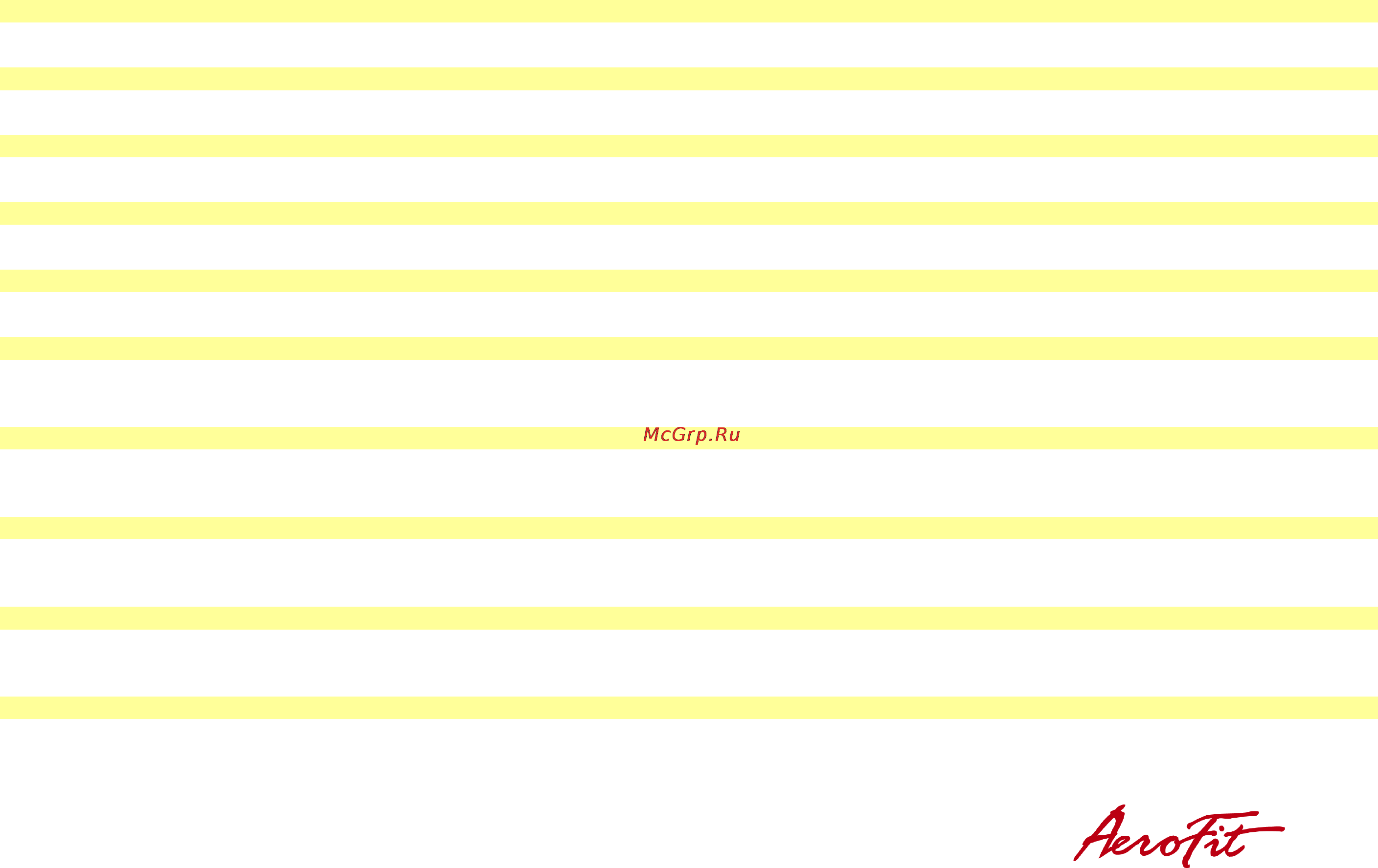 Aerofit 8800TM 10LC [45/46] Aerobic