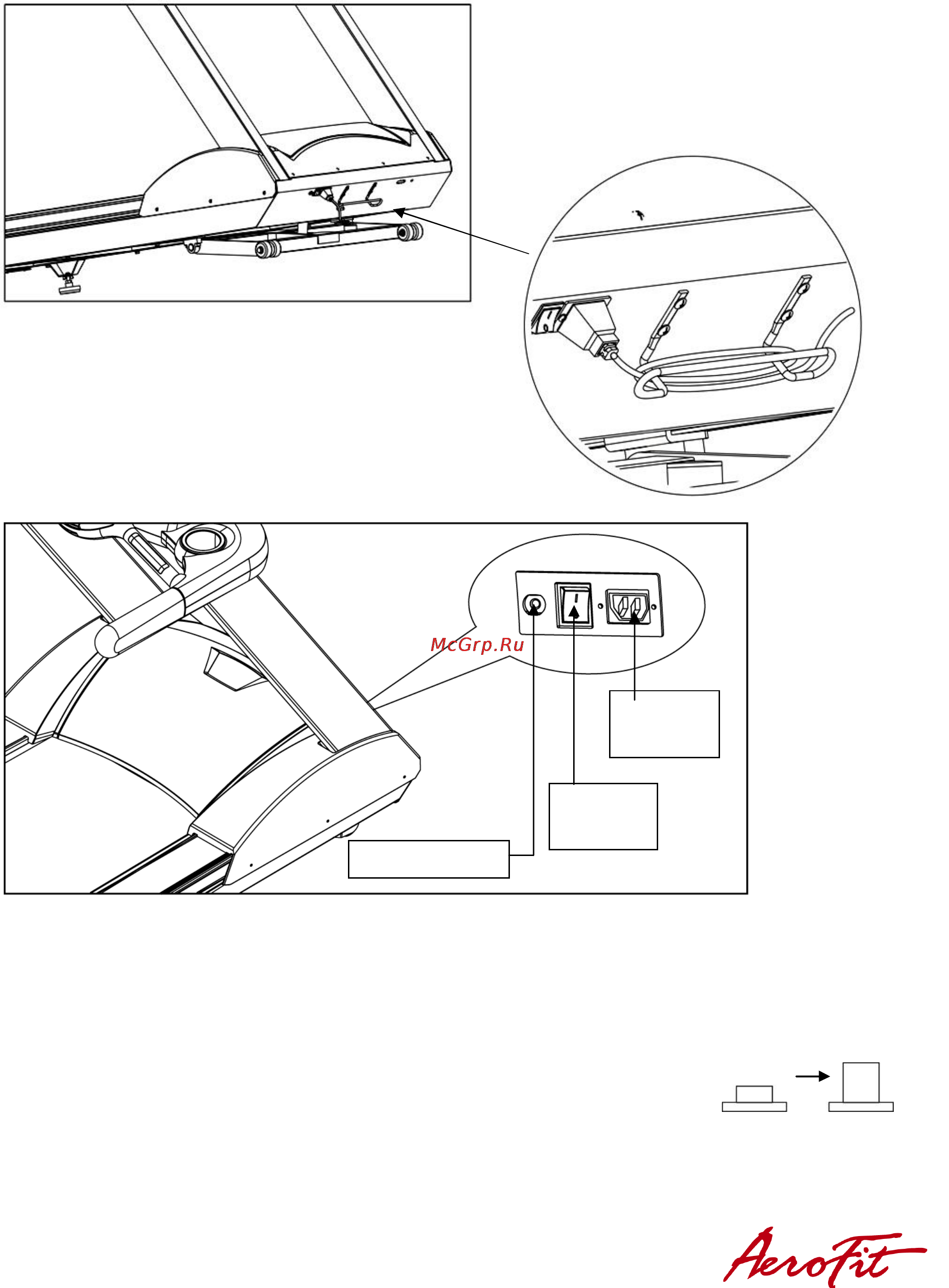 Aerofit 8800TM 10LC [7/46] Скоба для шнура и выключатель
