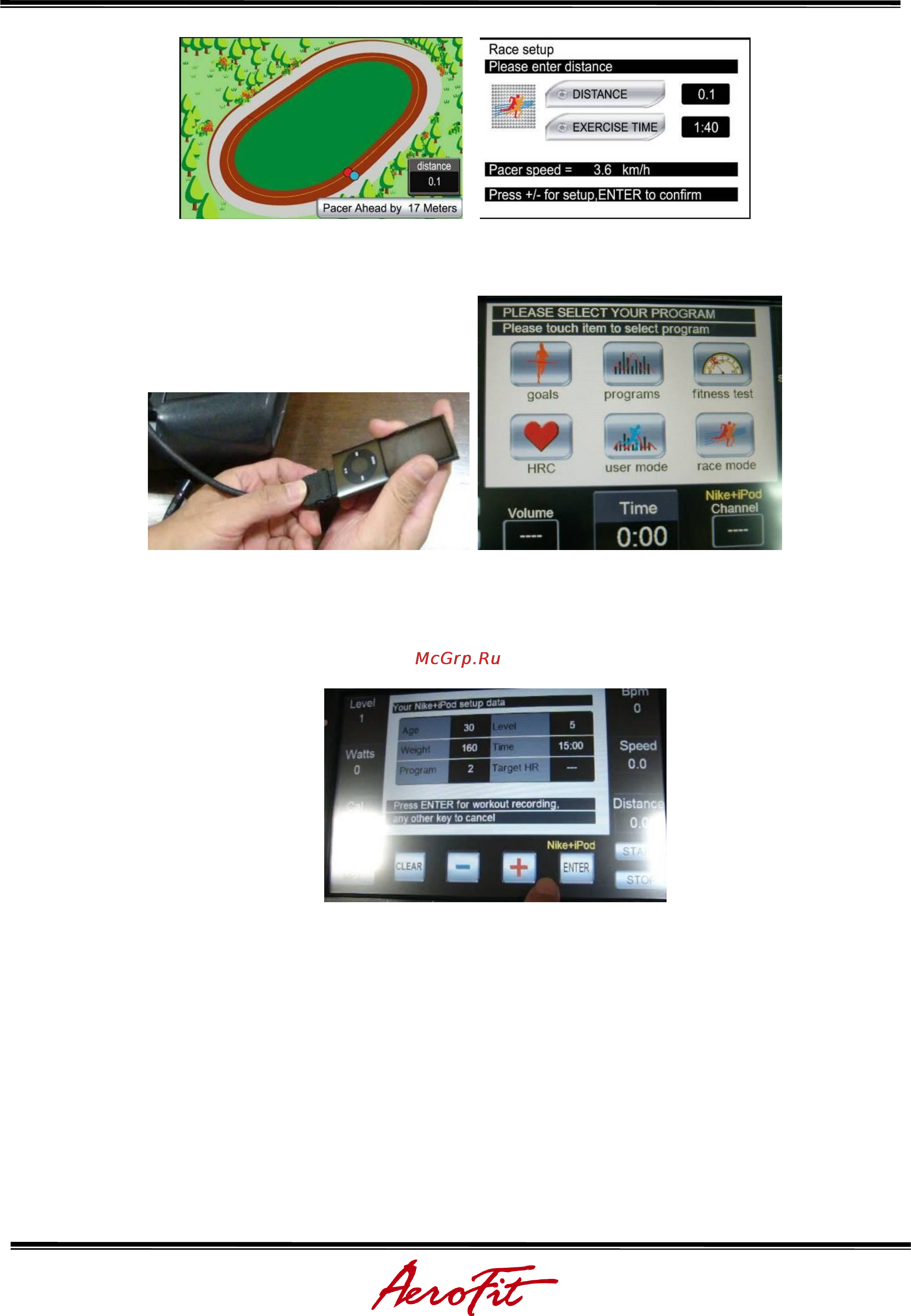 Aerofit X3-T 10