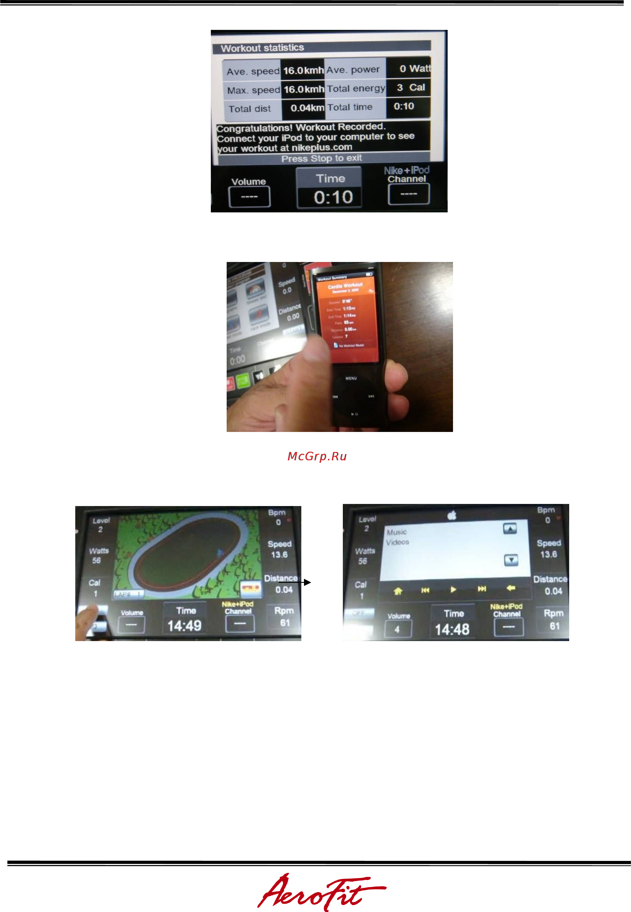 Aerofit X3-T 10