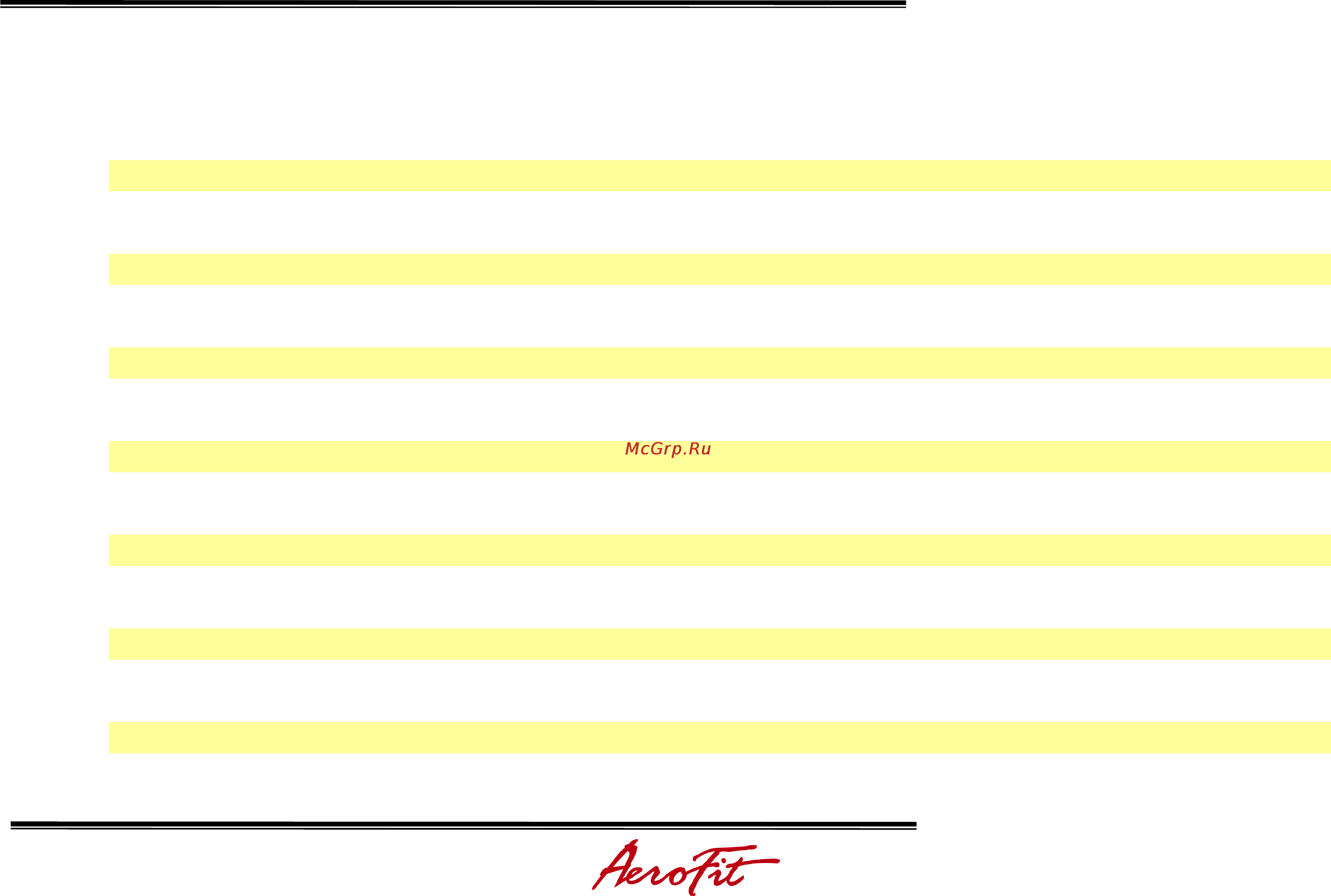 Aerofit X3-T 10