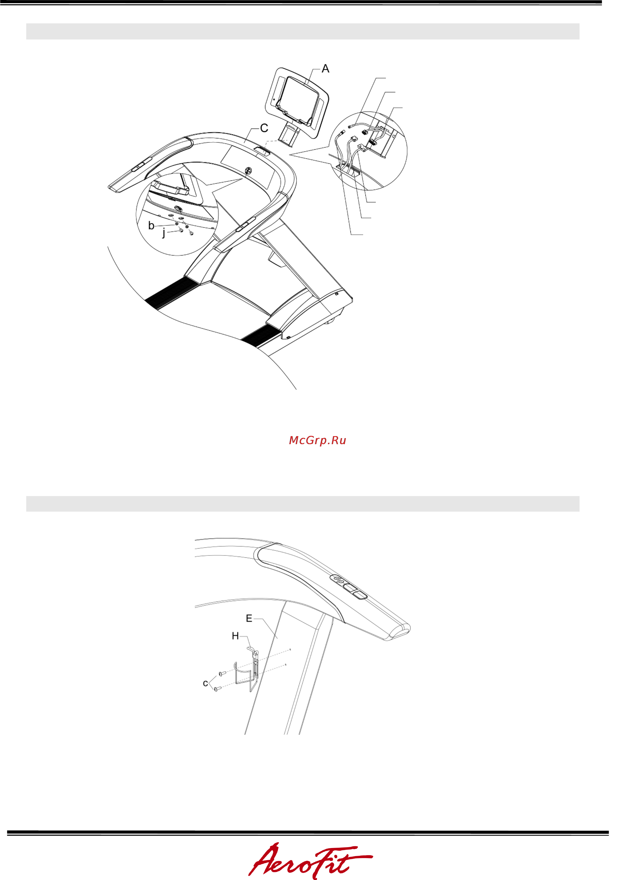 Aerofit X3-T 10