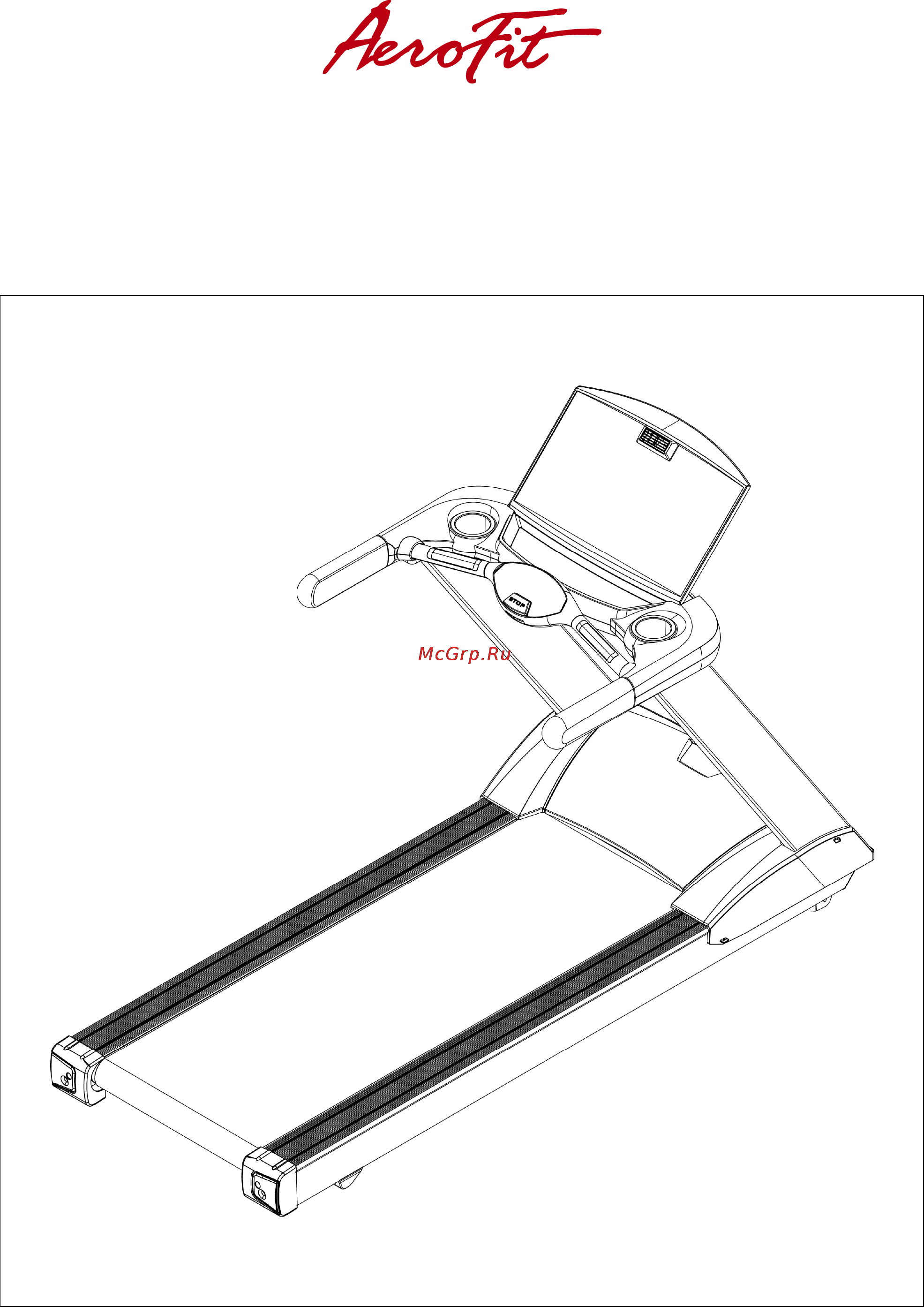 Aerofit 8700TM 10LCD Руководство по эксплуатации онлайн