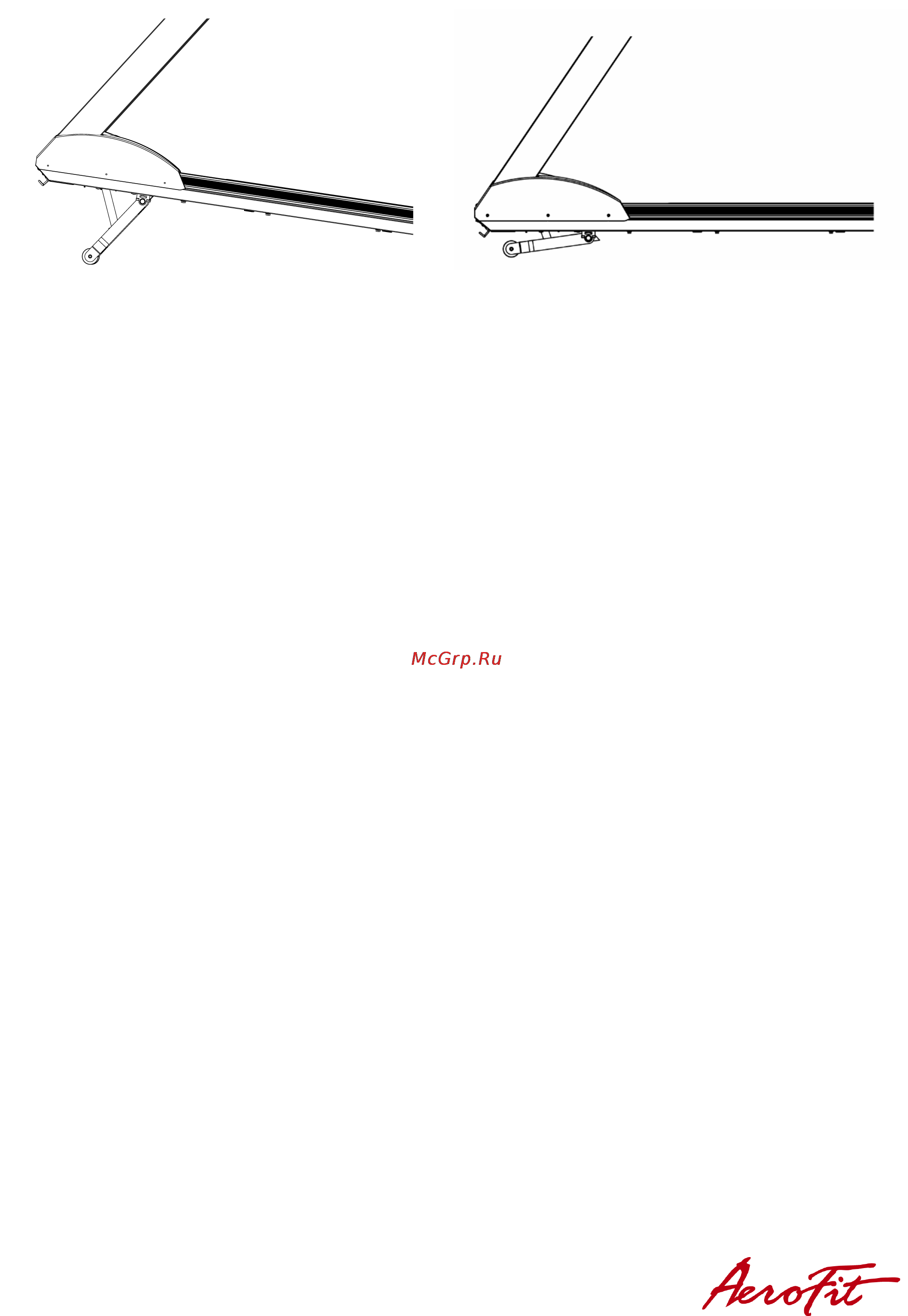 Aerofit 8700TM 10LCD [30/40] Рисунок 1 рисунок 2