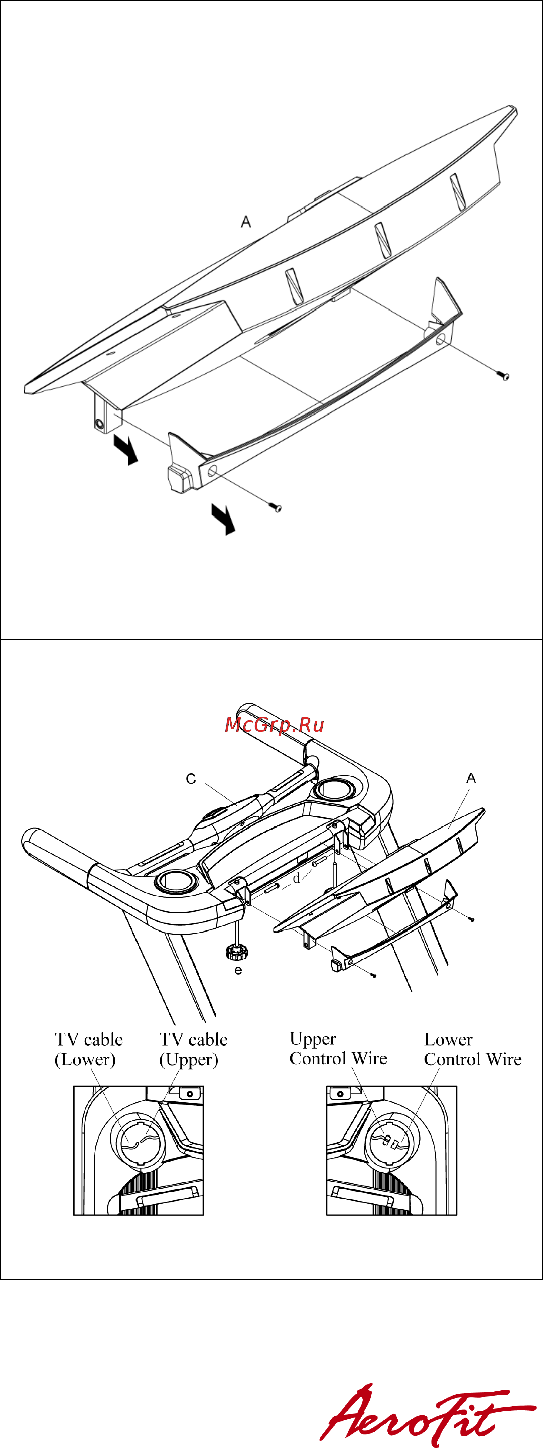 Aerofit 8700TM 10LCD Руководство по эксплуатации онлайн [9/40] 123345