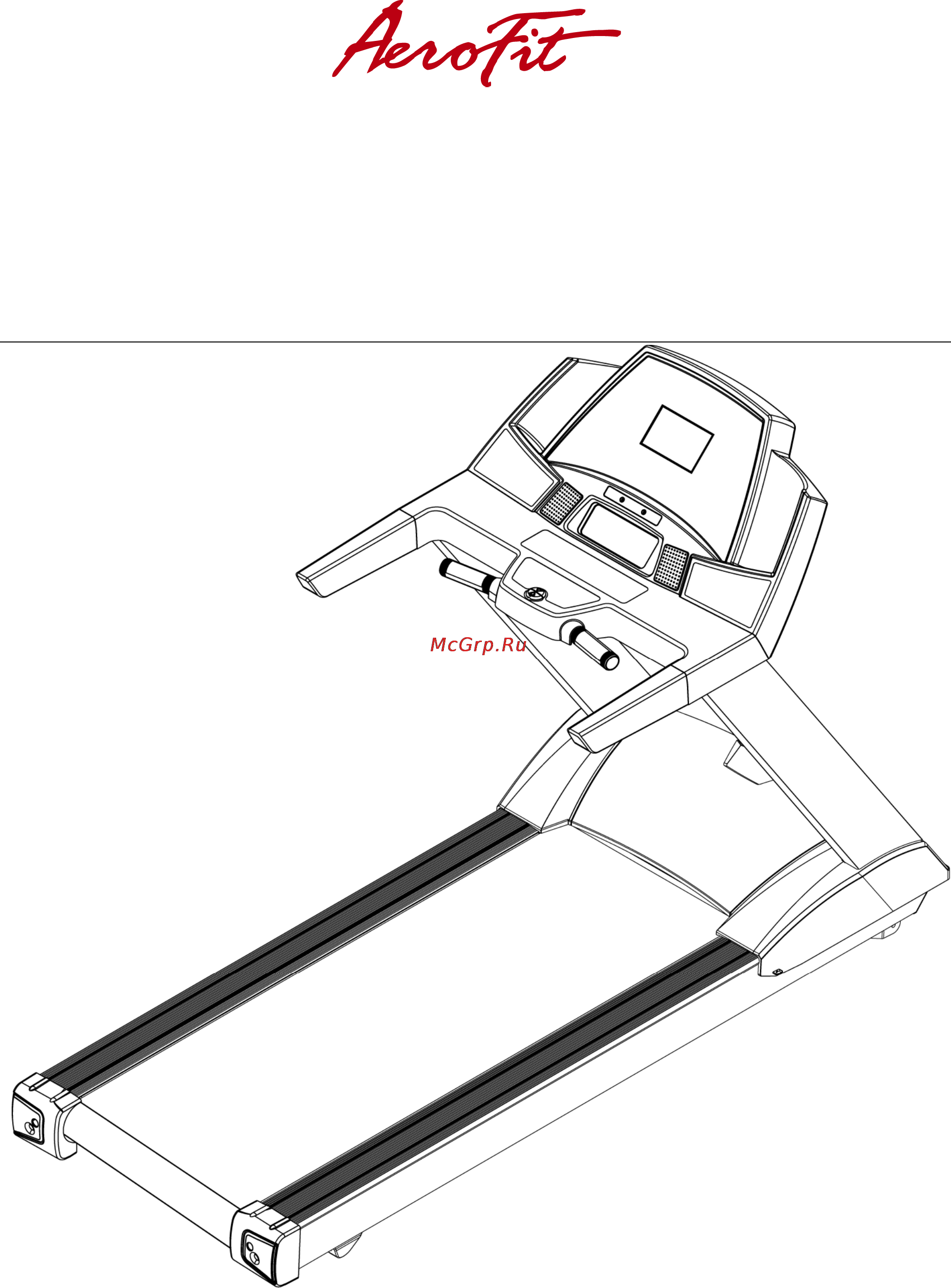 Aerofit 8600TM 7