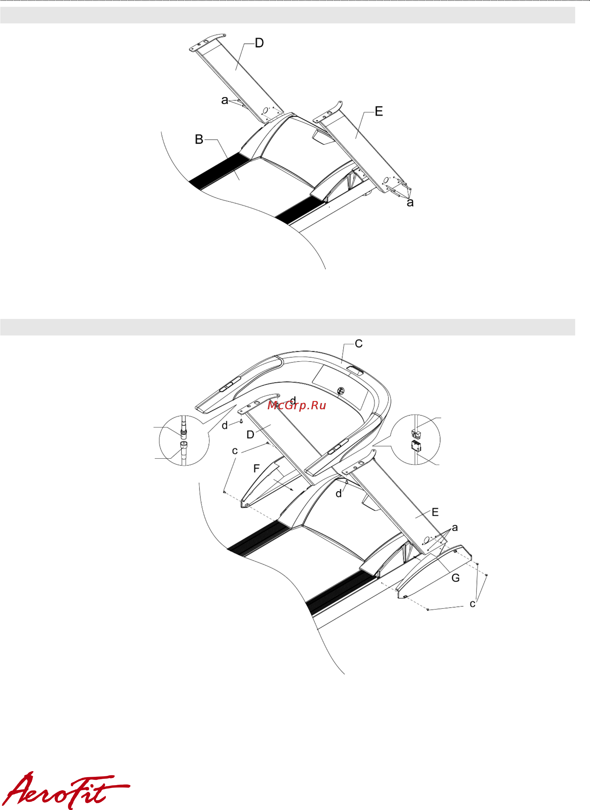 Aerofit X3-T [7/28] Шаг 1