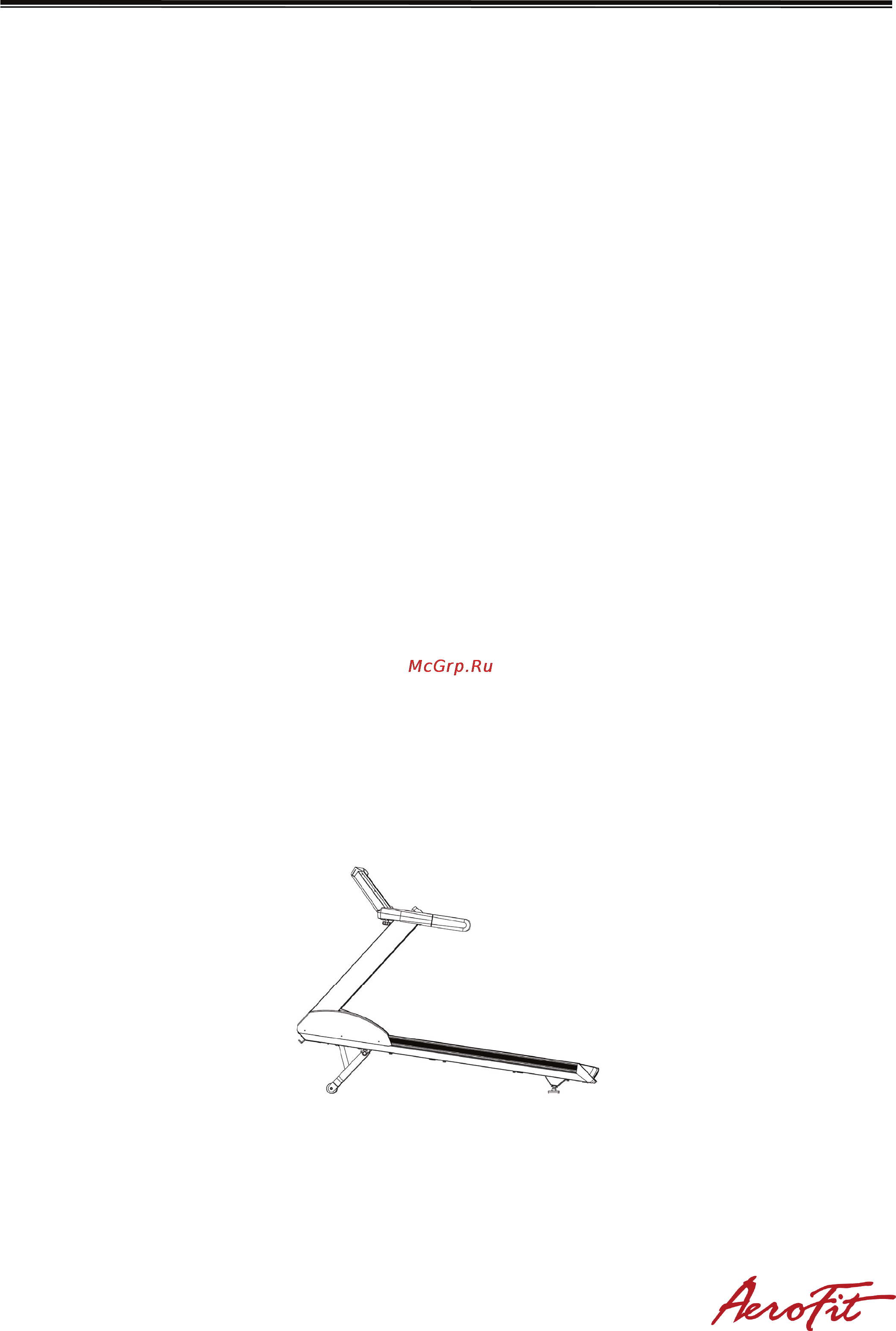 Aerofit 8700TM [14/21] E6 e7 нарушение функции наклона и способ устранения неполадки