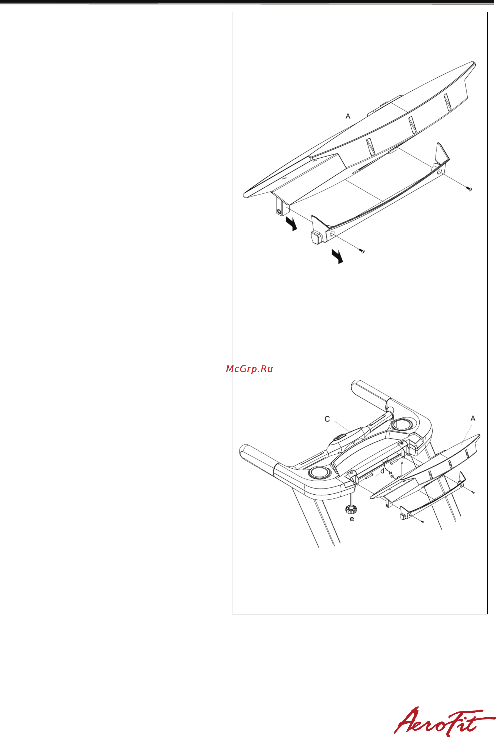 Aerofit 8700TM Руководство по эксплуатации онлайн [7/21] 123349