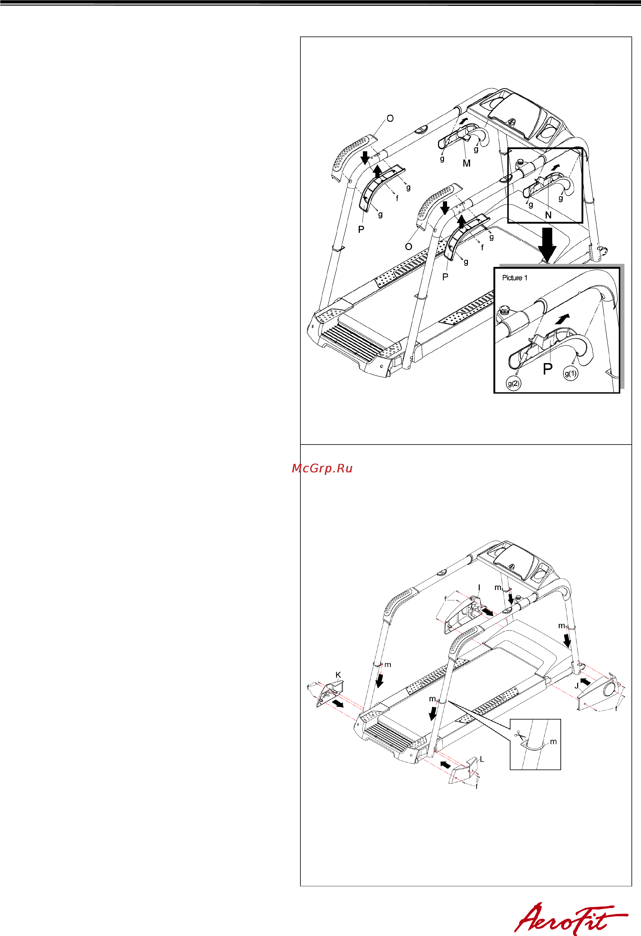 Aerofit WALKPAL Руководство по эксплуатации онлайн [8/17] 123350