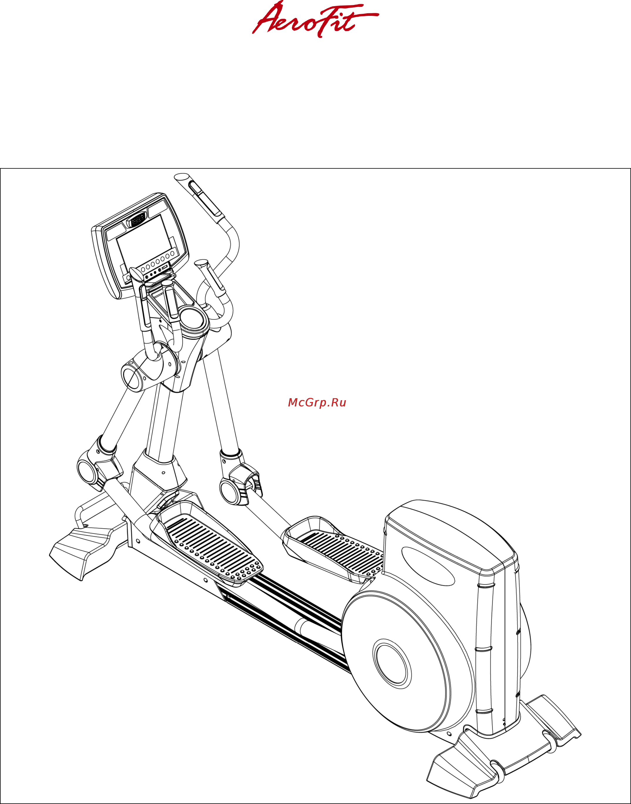 Aerofit 9900E 10LCD Руководство по эксплуатации онлайн