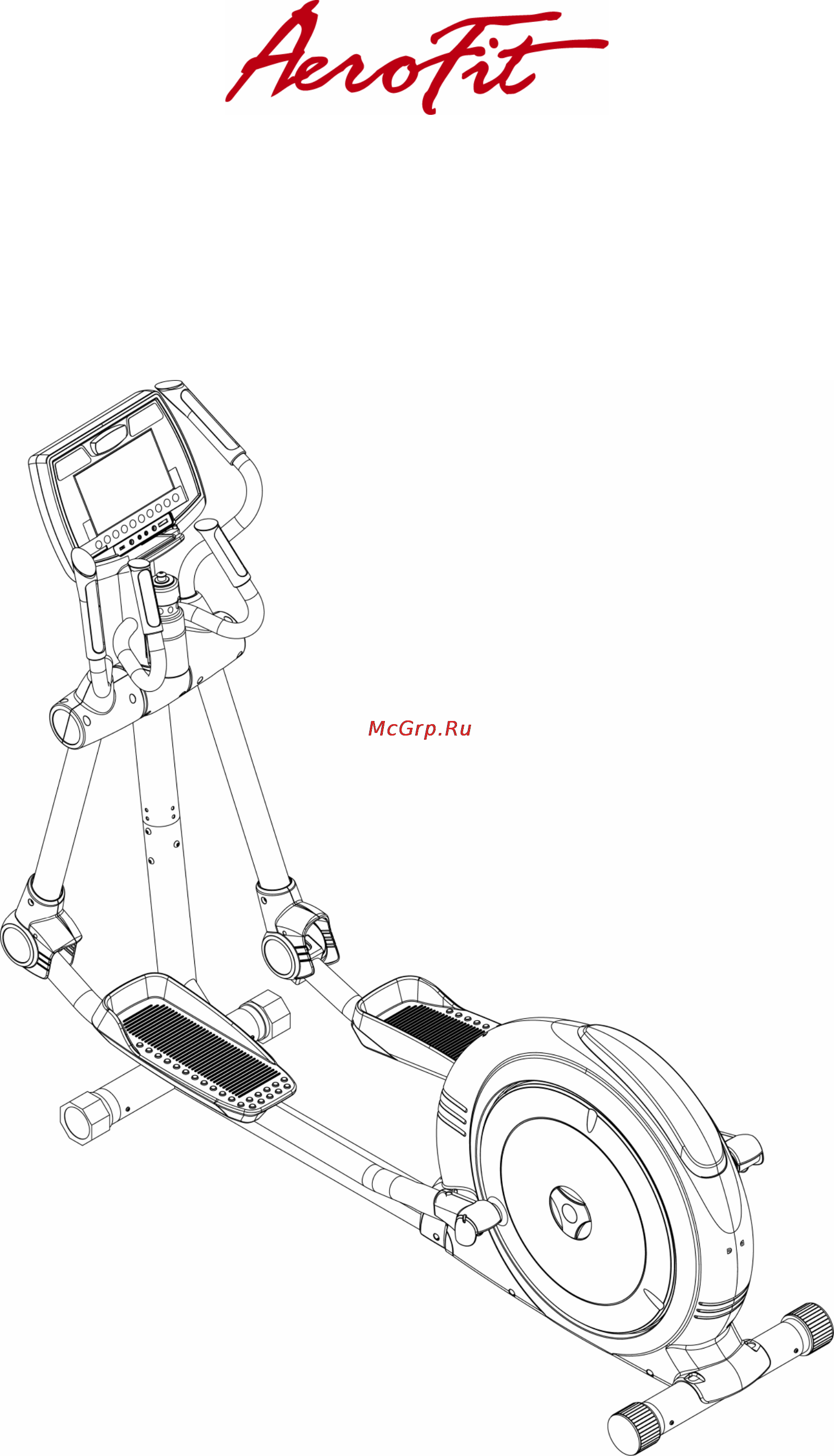Aerofit 8800E 10LCD Руководство по эксплуатации онлайн