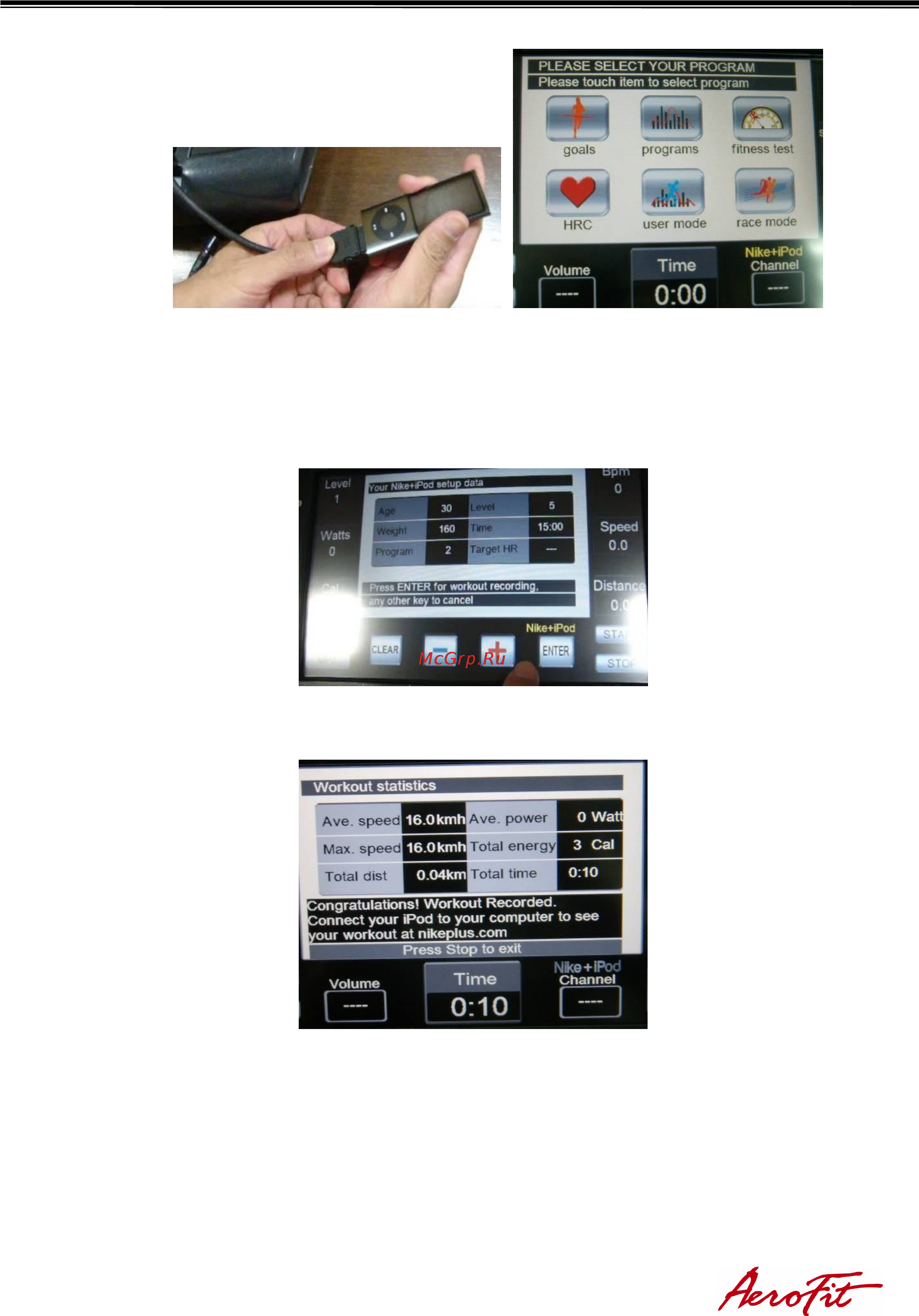 Aerofit 8800E 10LCD [29/34] Инструкции по подключению и использованию ipod