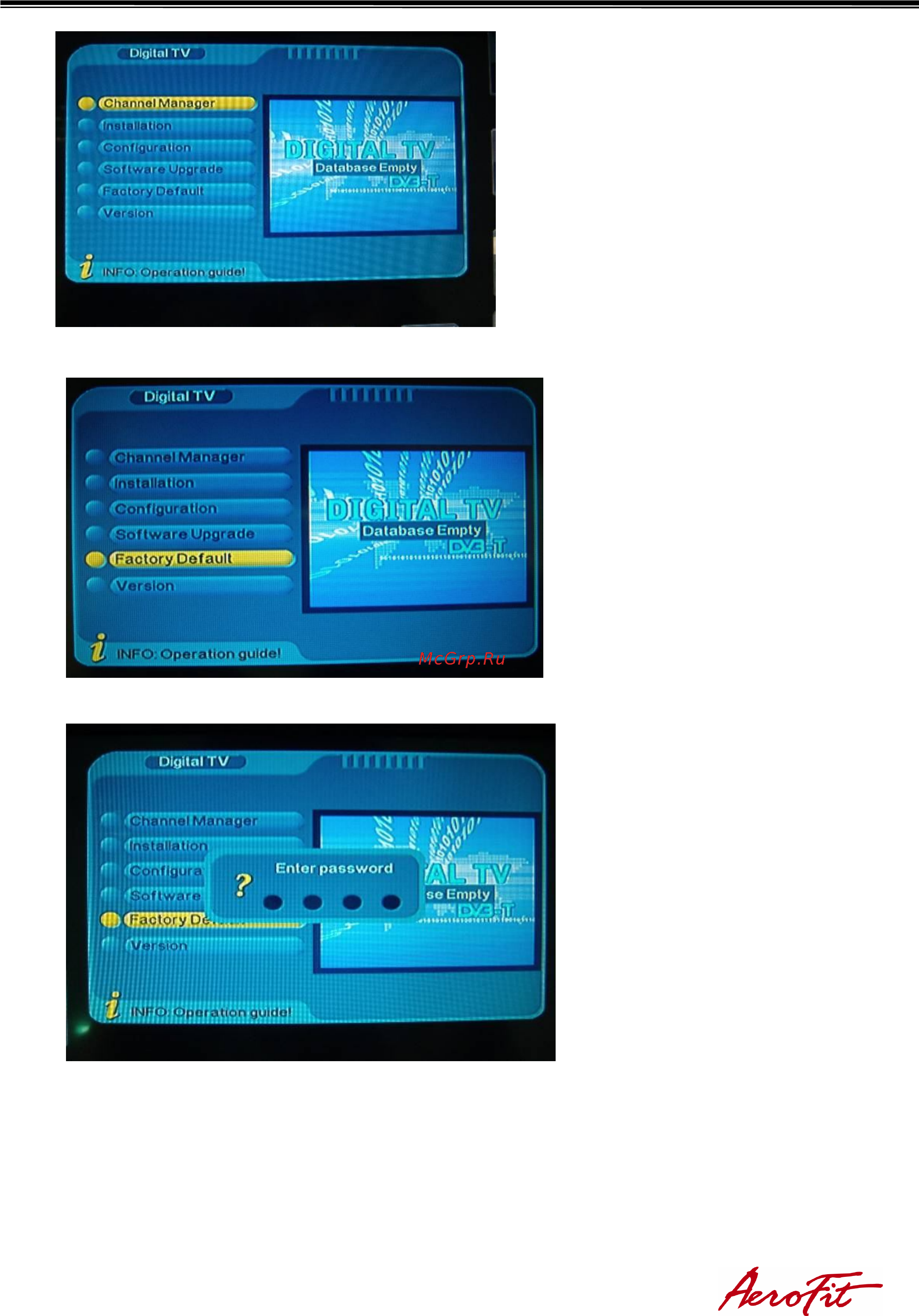 Aerofit 8800E 10LCD Руководство по эксплуатации онлайн [33/34] 123353