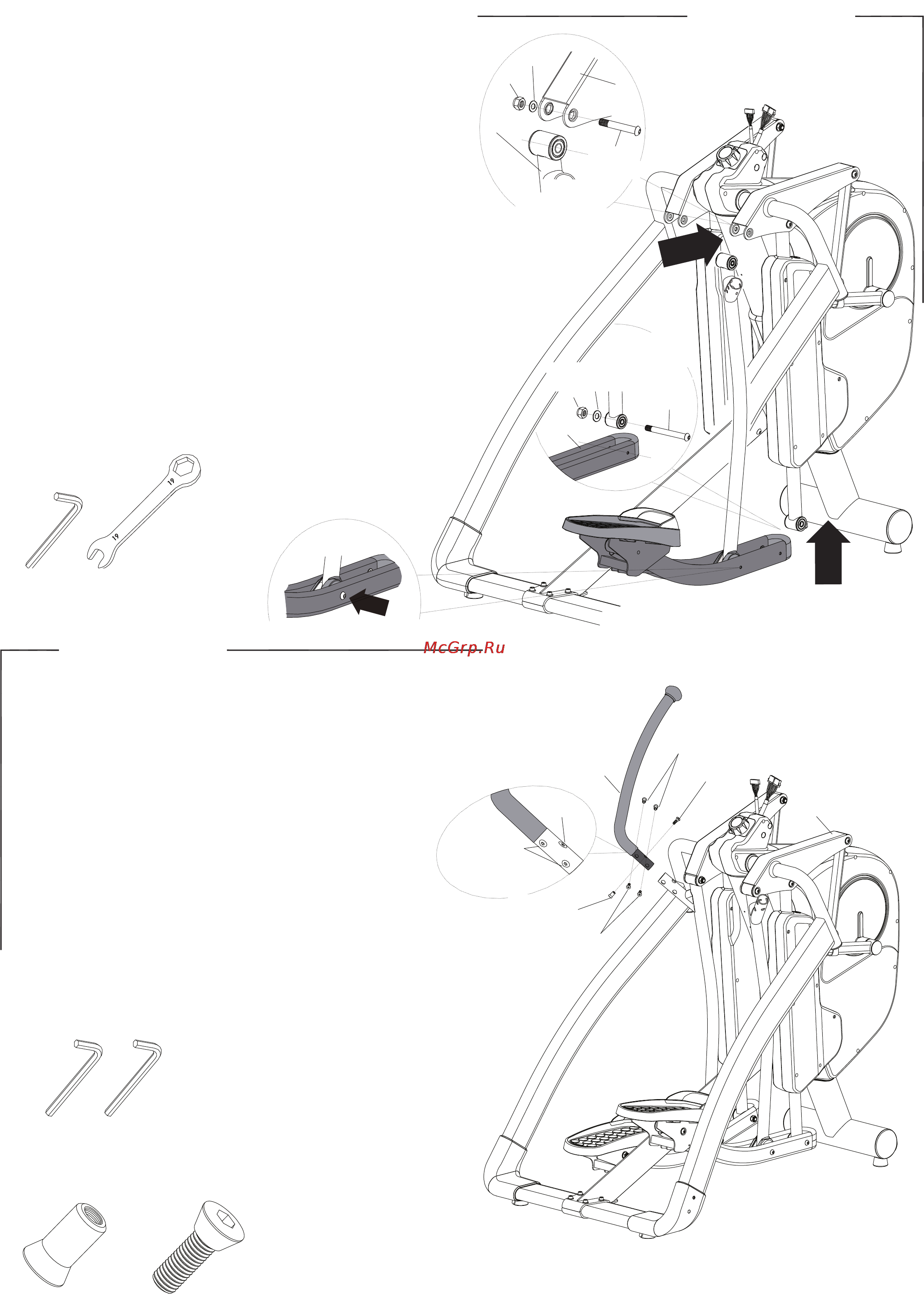 Aerofit E700 [7/21] Сборка поручней
