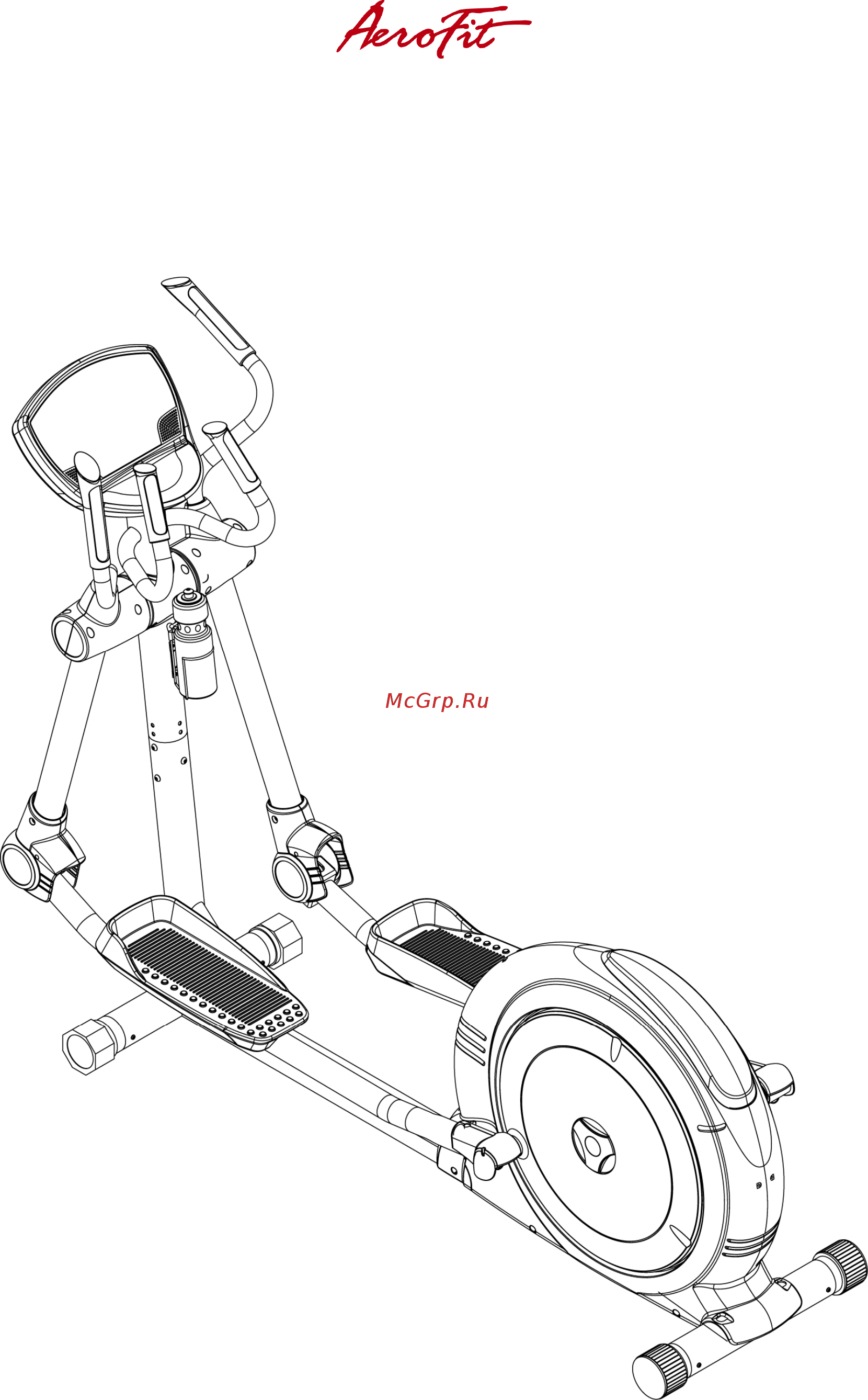 Aerofit 8800E Руководство по эксплуатации онлайн