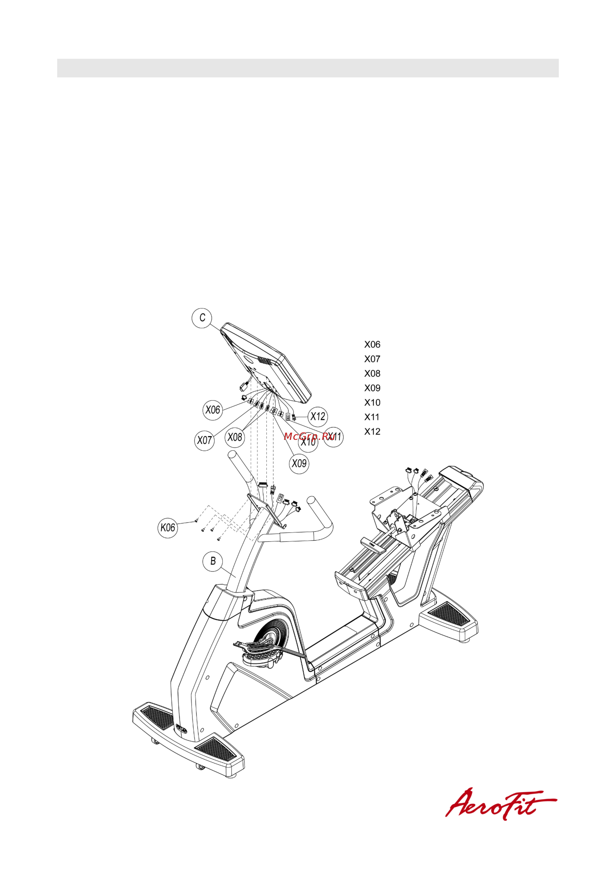 Aerofit X6-R LED [7/34] Шаг 3 подключение консоли к рулевой стойке