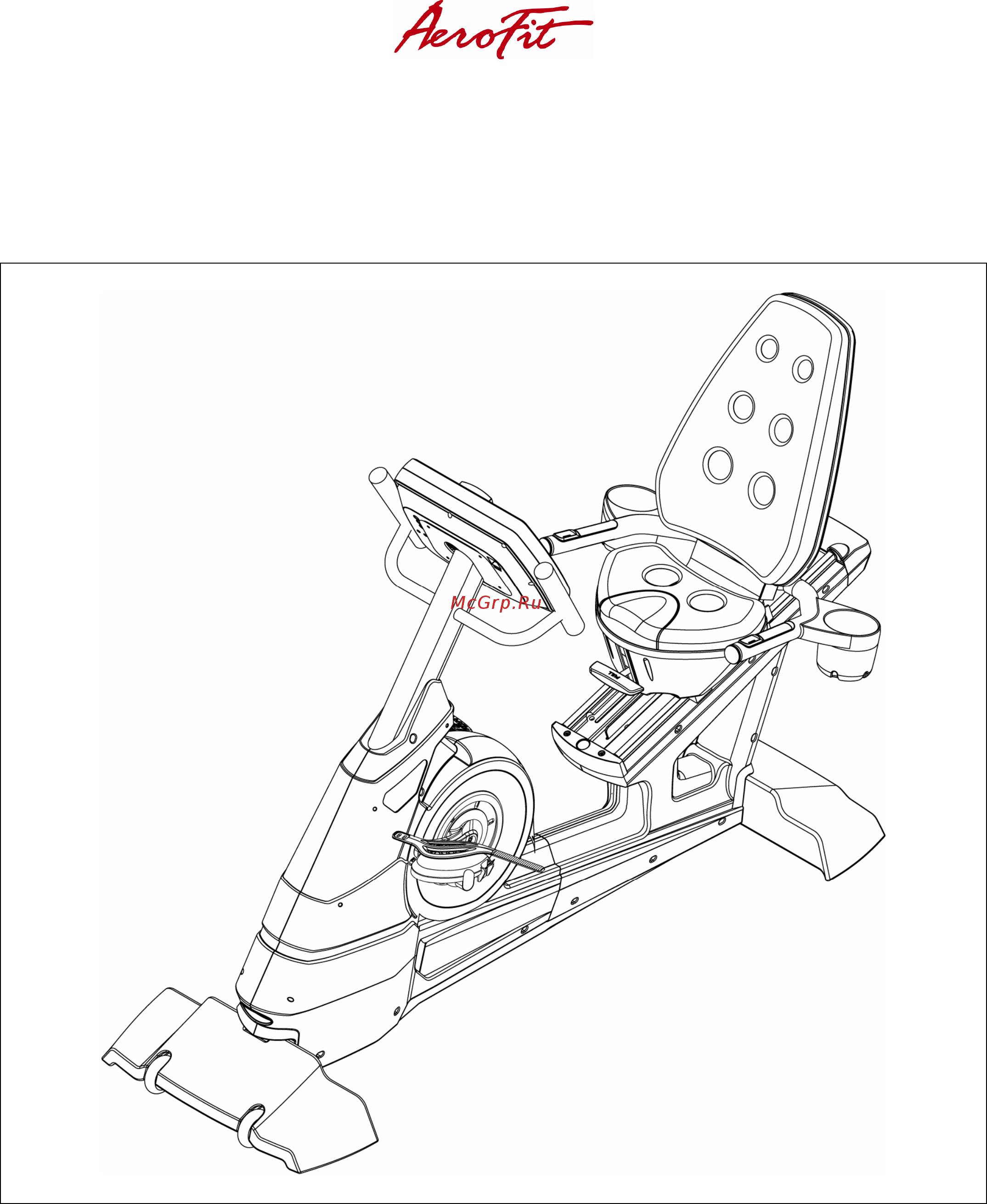 Aerofit 9900R 10LCD Руководство по эксплуатации онлайн