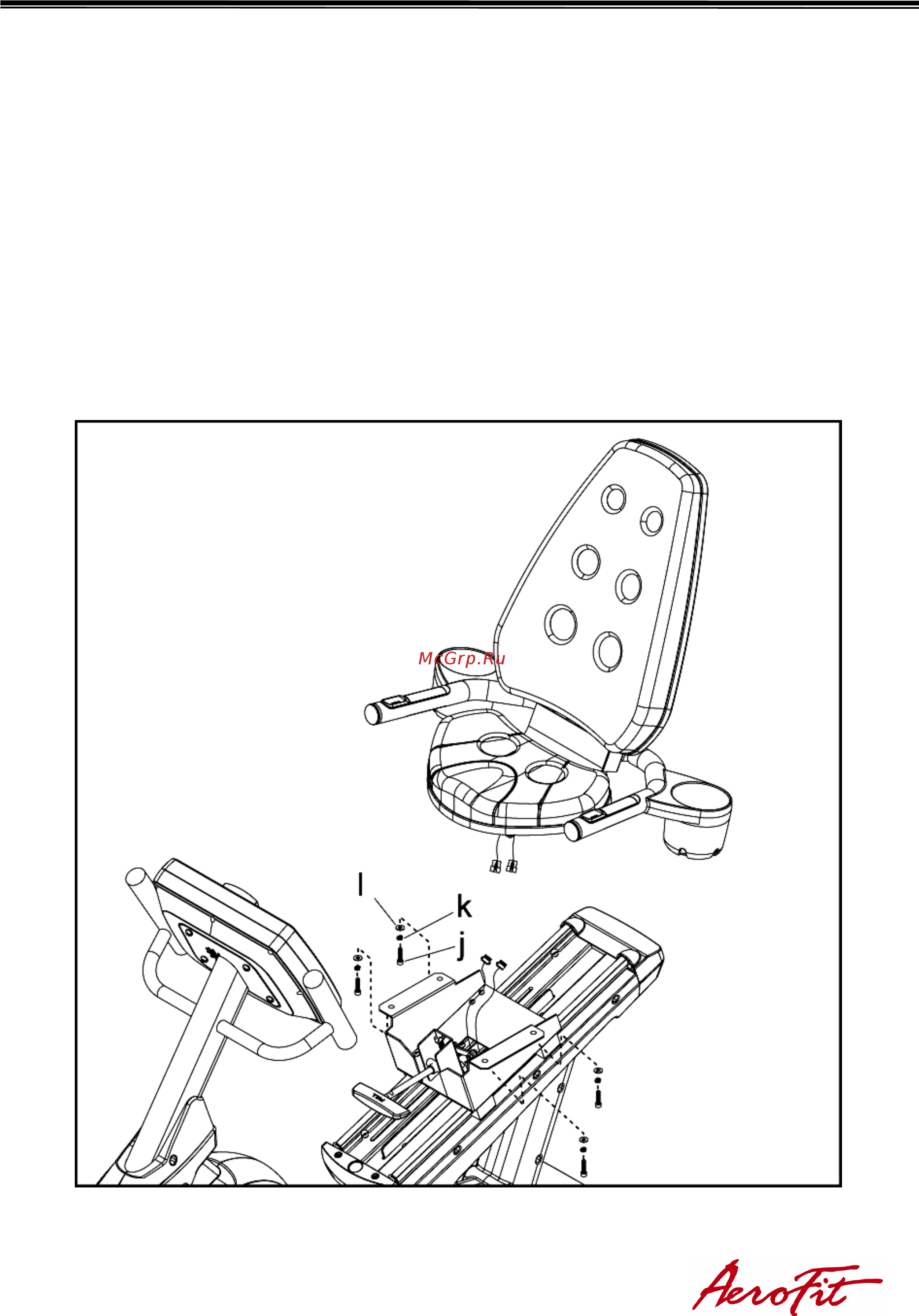 Aerofit 9900R 10LCD Руководство по эксплуатации онлайн [12/38] 123360