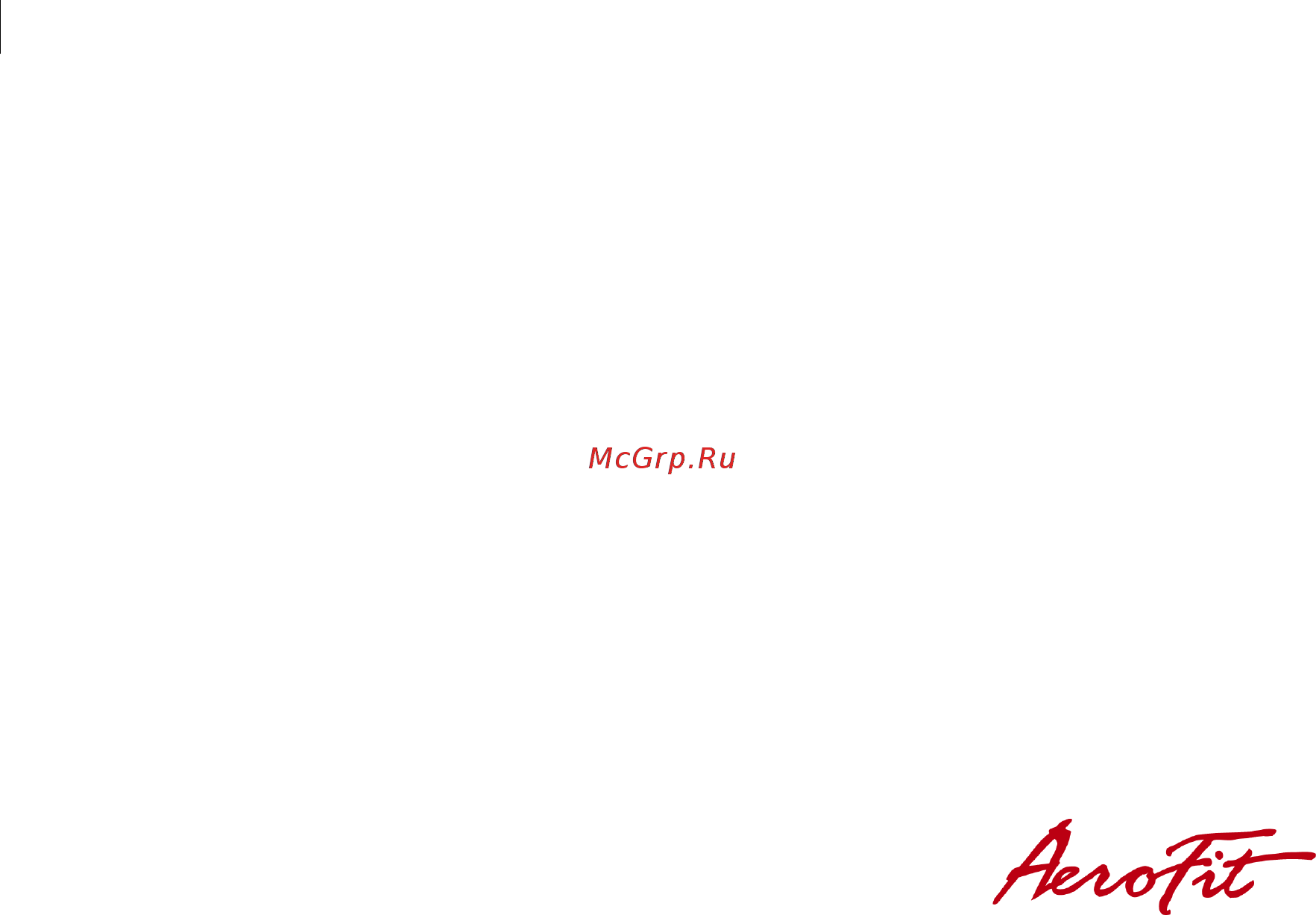 Aerofit 9900B [14/28] Iii основные функции кнопок