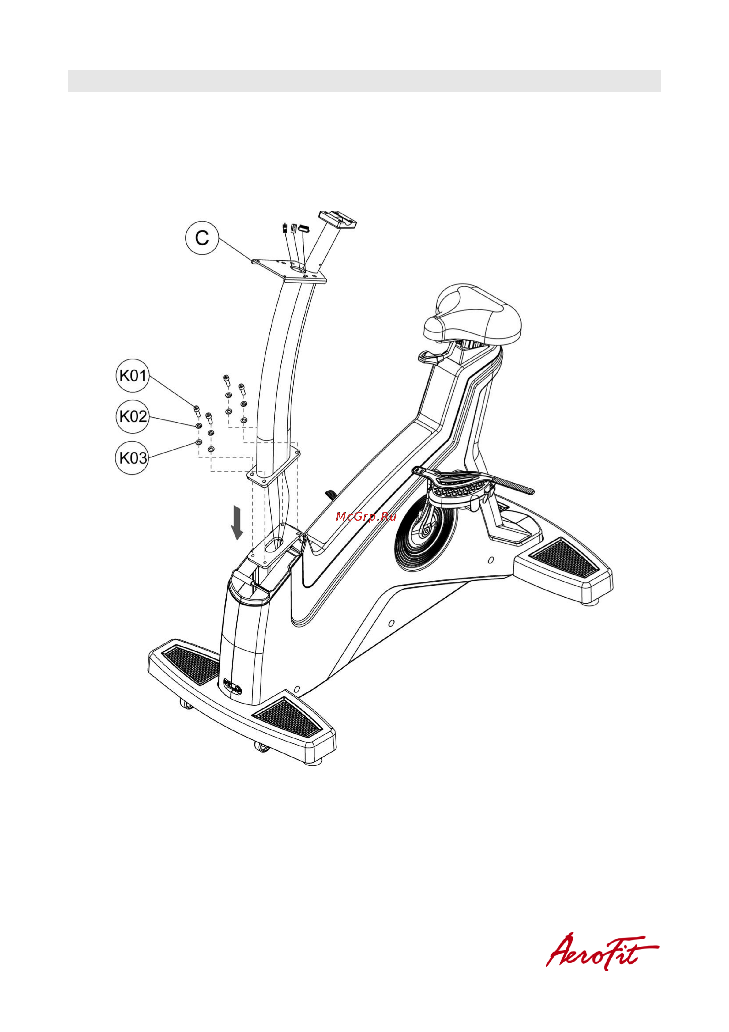 Aerofit X6-B LED [6/33] Шаг 2 соединение рамы с рулевой стойкой