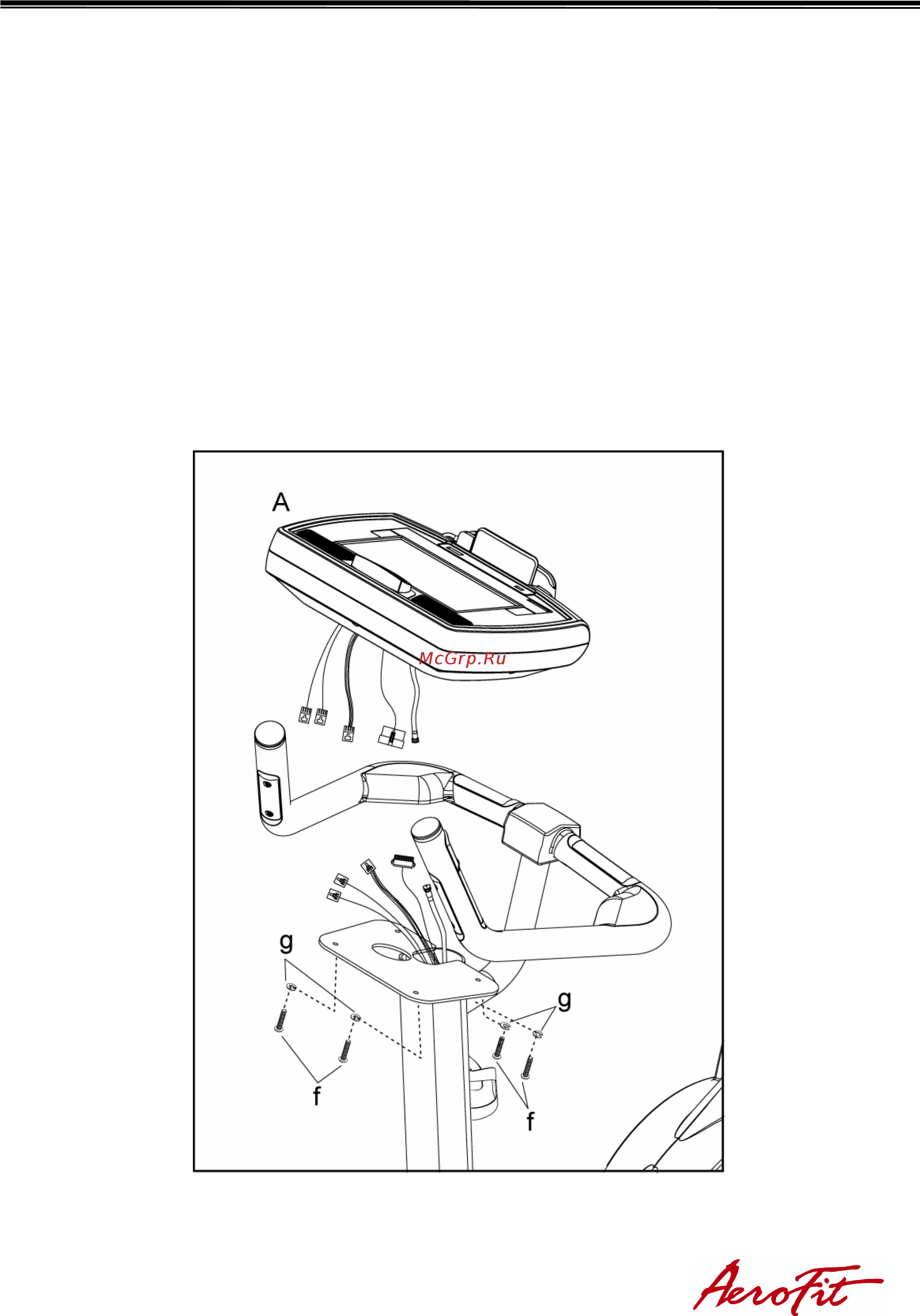 Aerofit Велотренажер 9900B 10 LCD [12/38] B зафиксируйте консоль при помощи крестовых болтов с головкой зонт