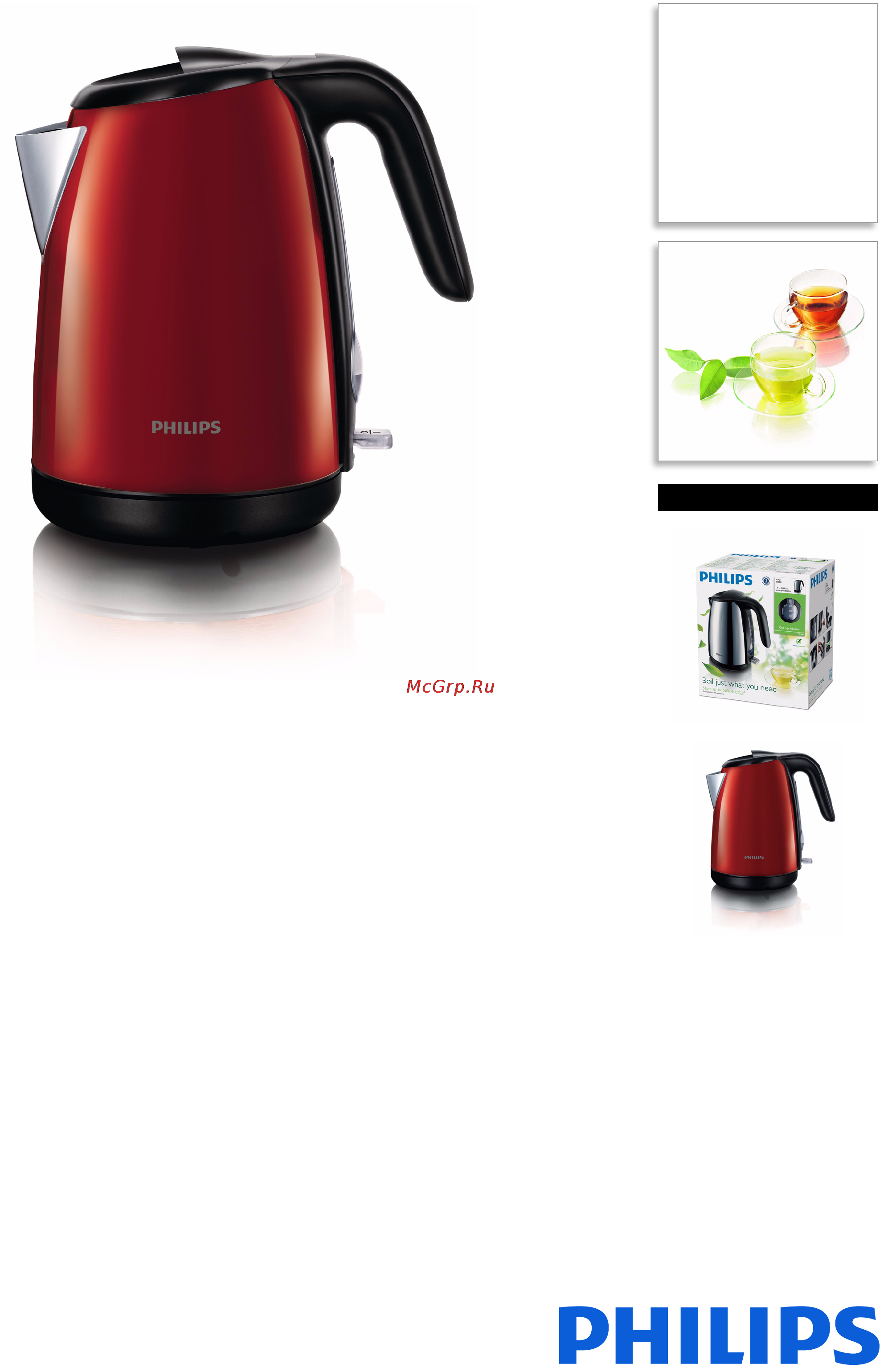 Philips HD4654 Брошюра онлайн
