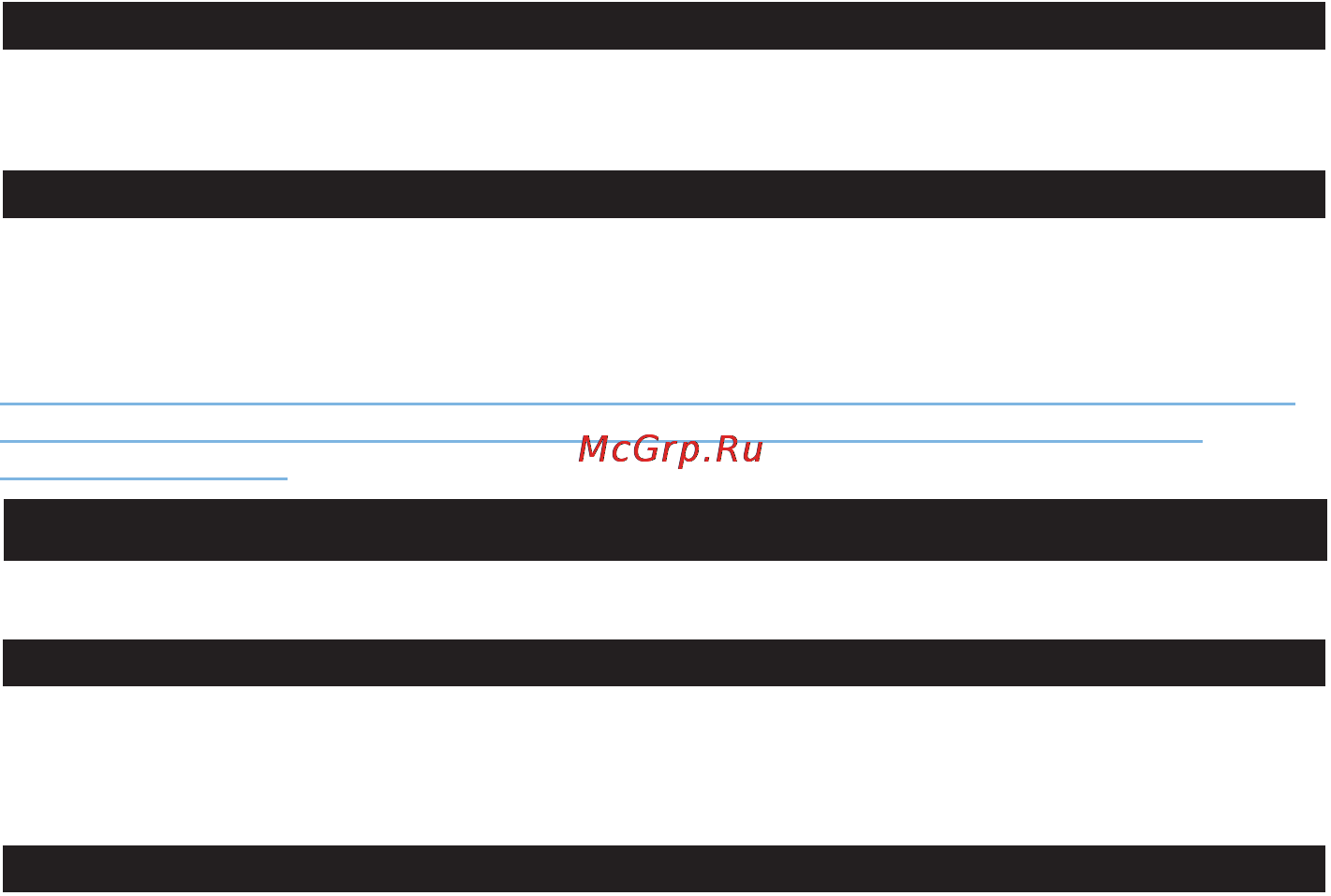 Philips HD4690 [13/72] Съхранение