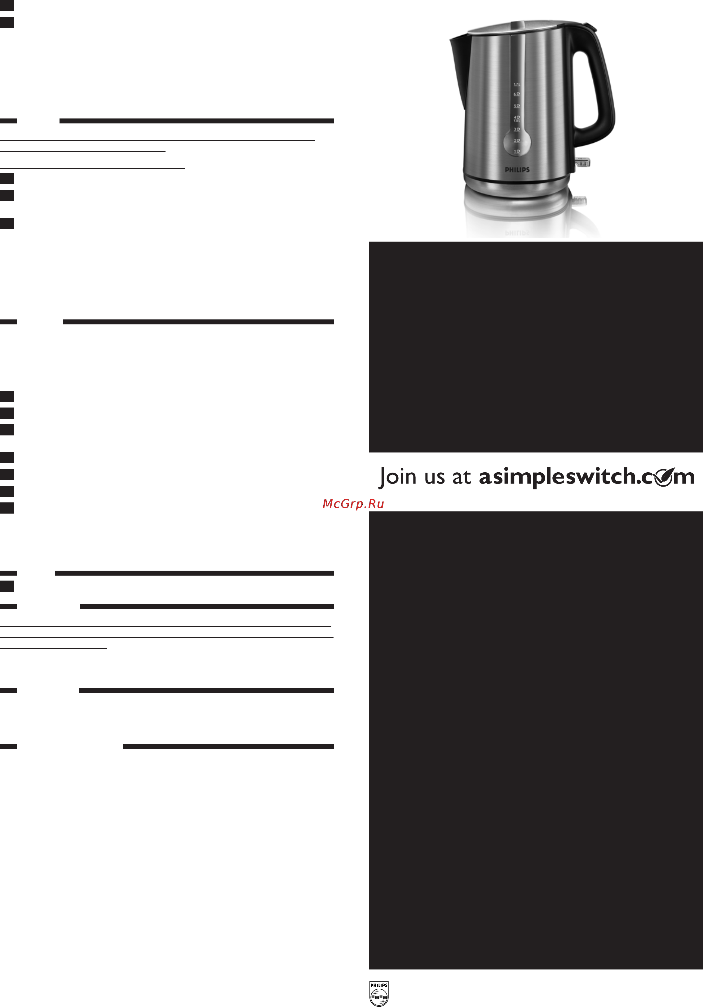 Philips HD4671 User manual онлайн