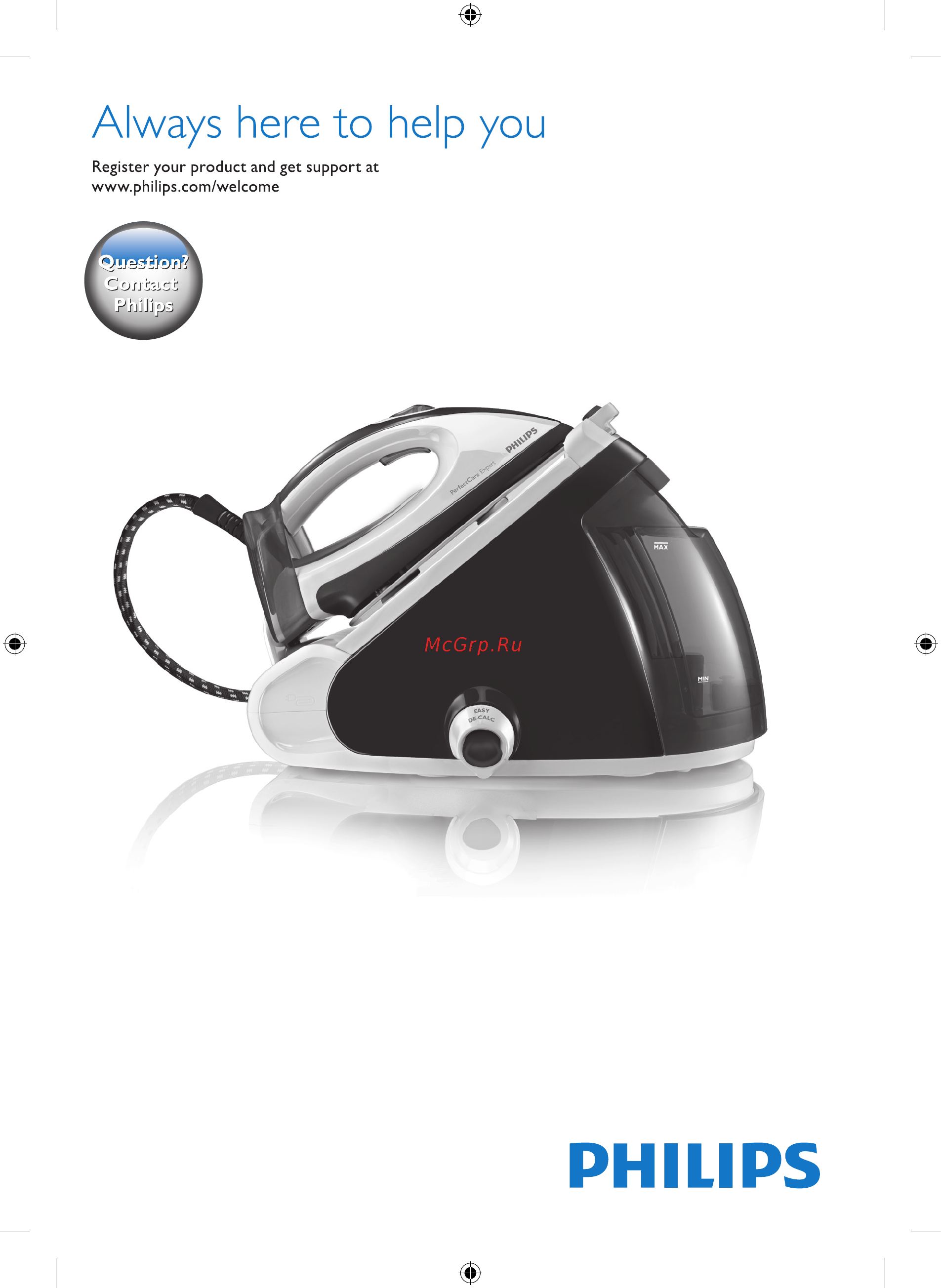 Philips GC 9222 Руководство пользователя онлайн