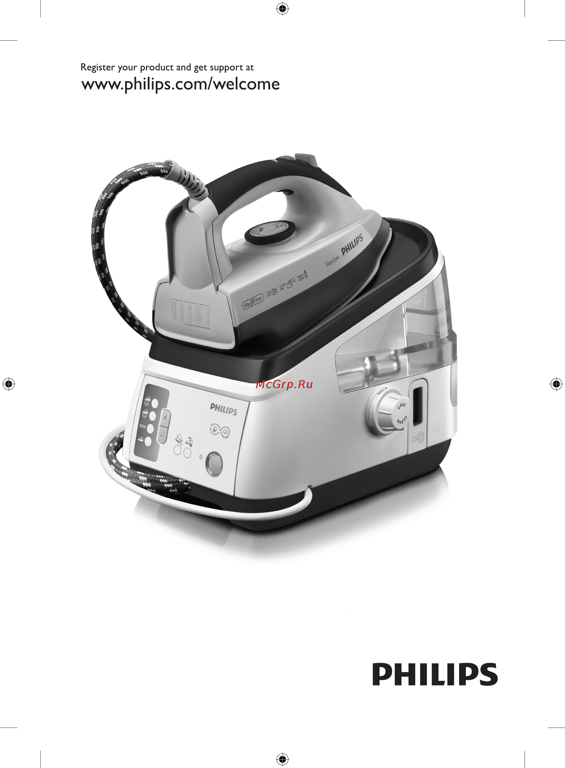 Philips GC 8375 User manual онлайн
