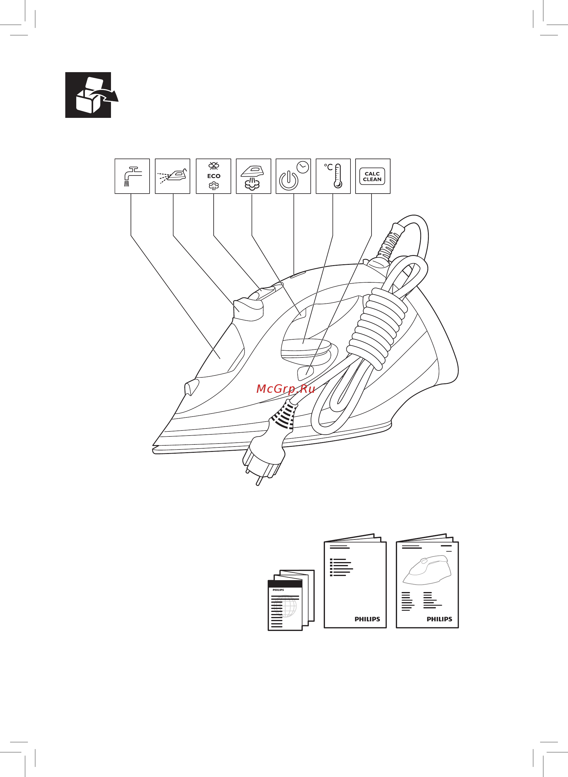 Philips GC 3803/30 Руководство пользователя онлайн [3/24] 123466