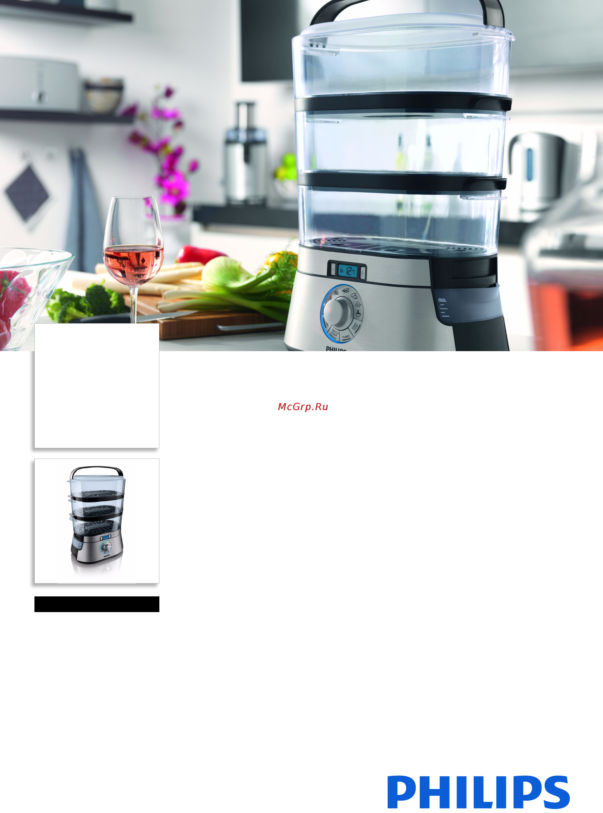 Philips HD9160 Брошюра онлайн