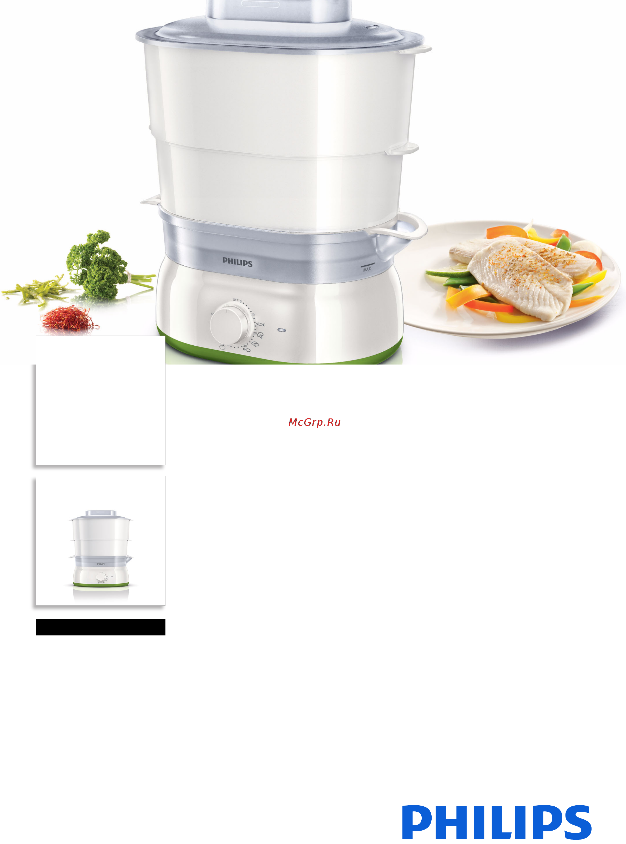 Philips HD9104 Брошюра онлайн